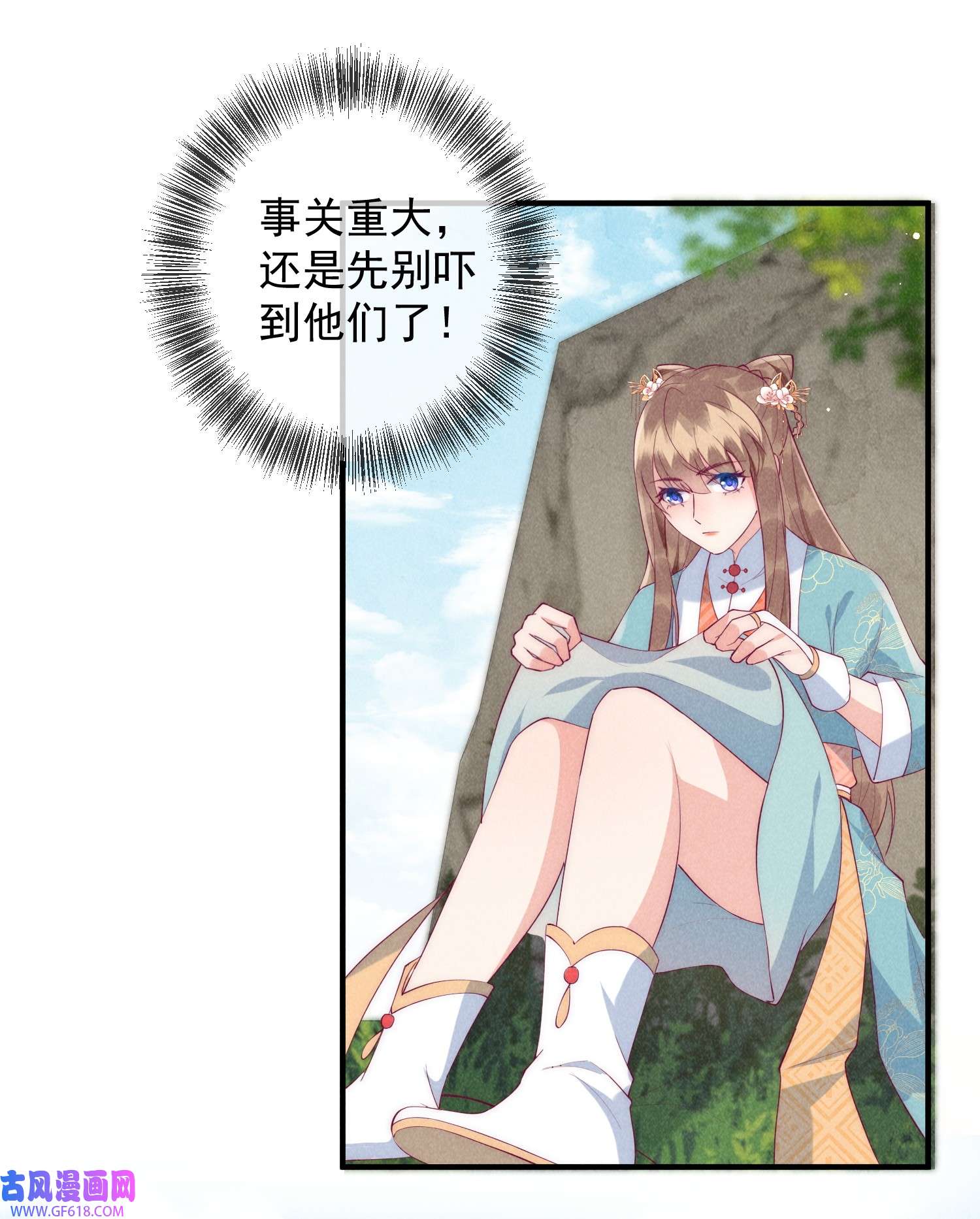 7.jpg