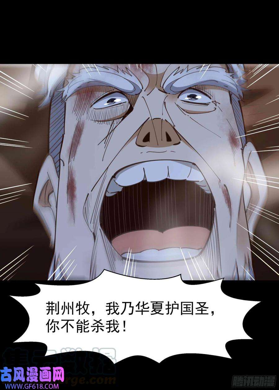 39.jpg