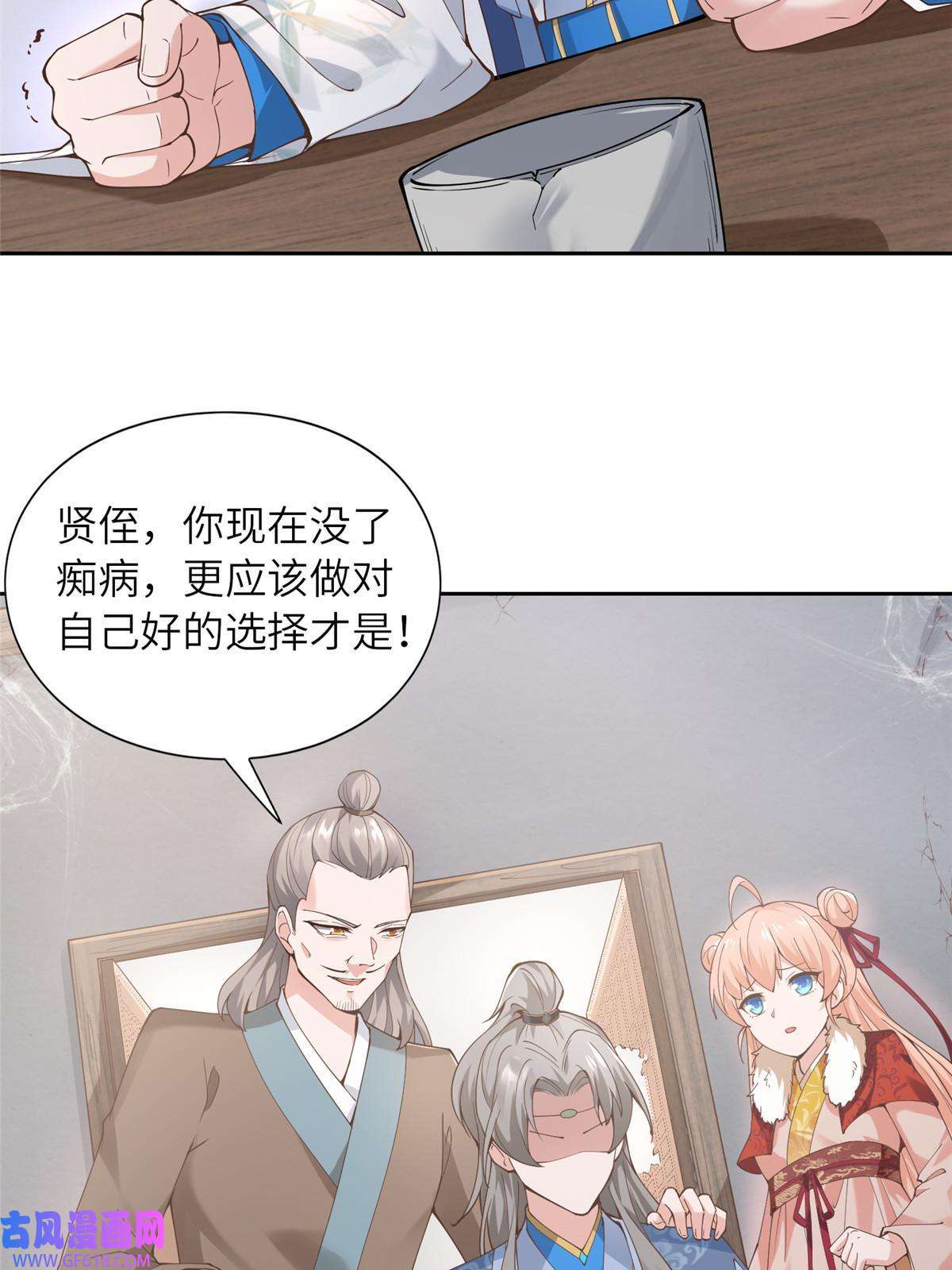 70.jpg