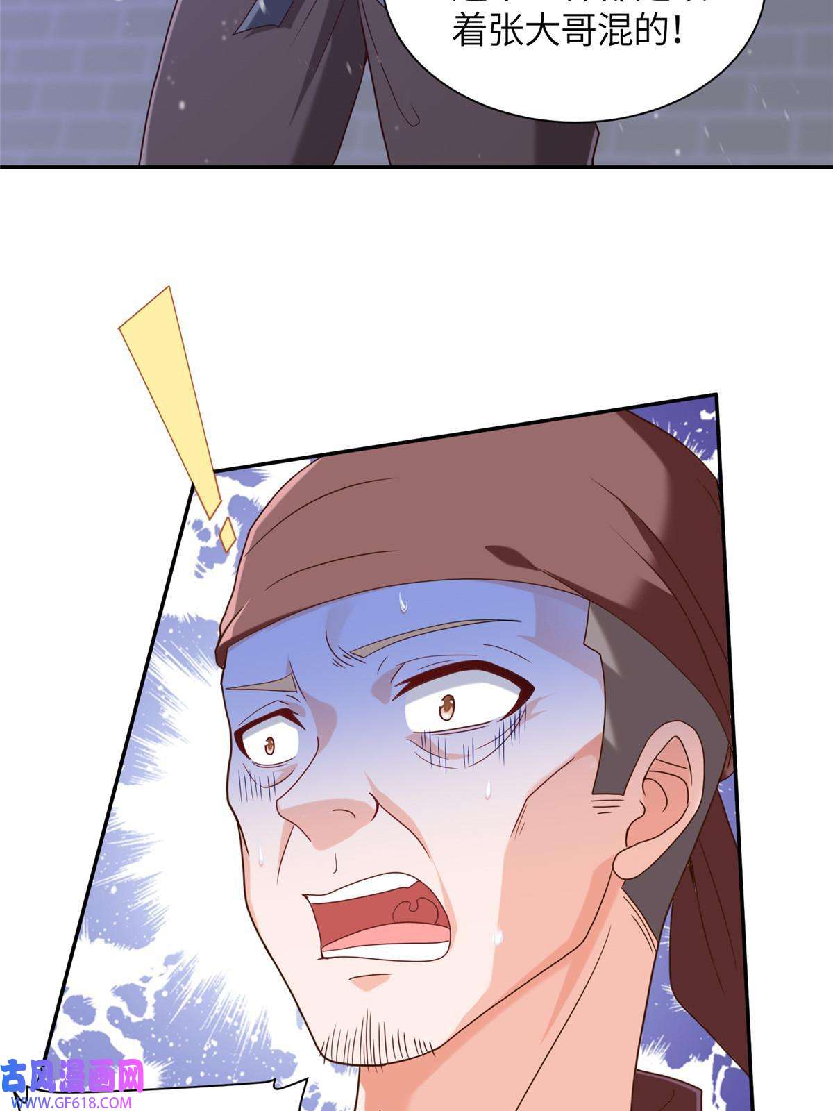 50.jpg
