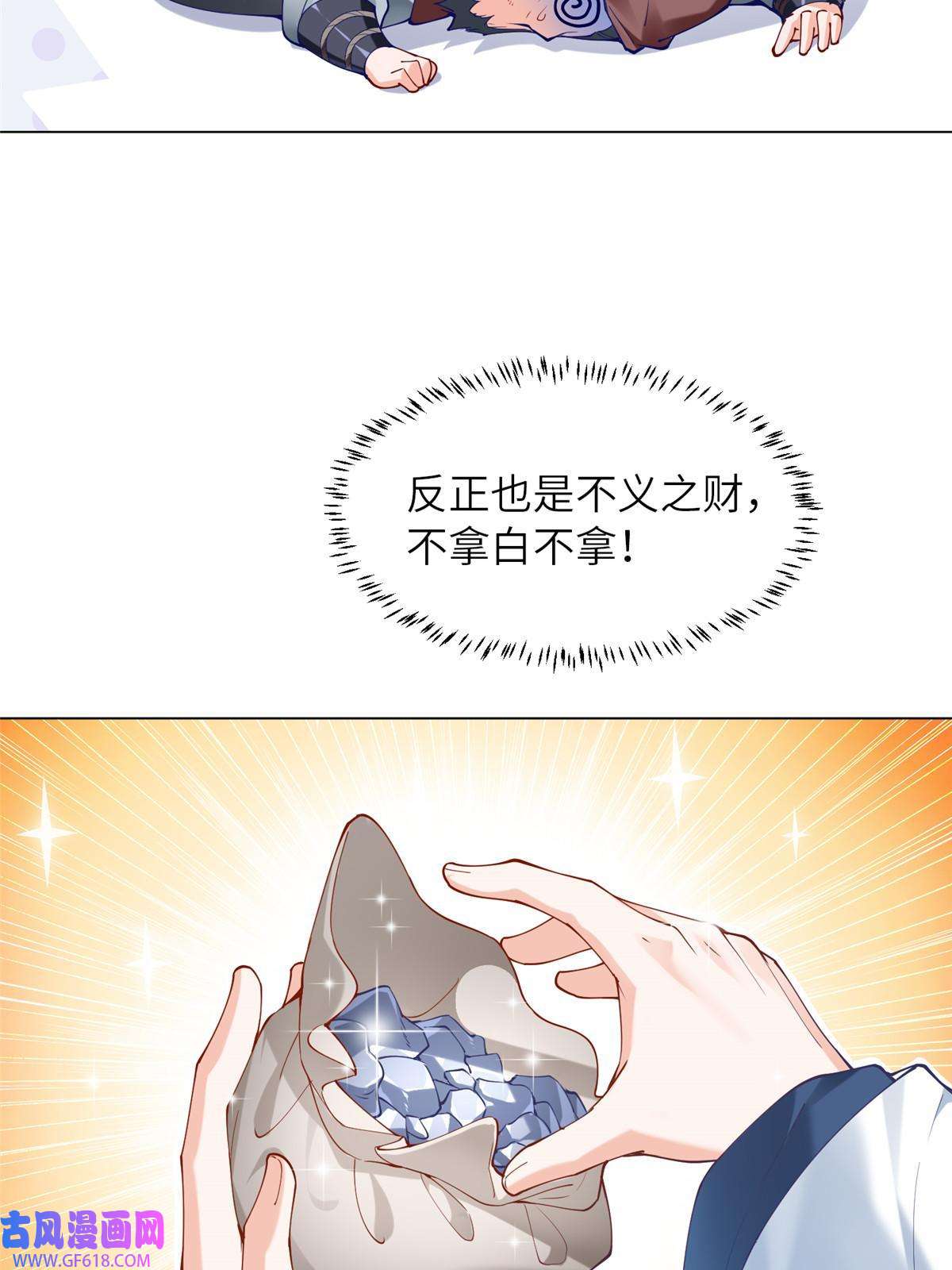 49.jpg