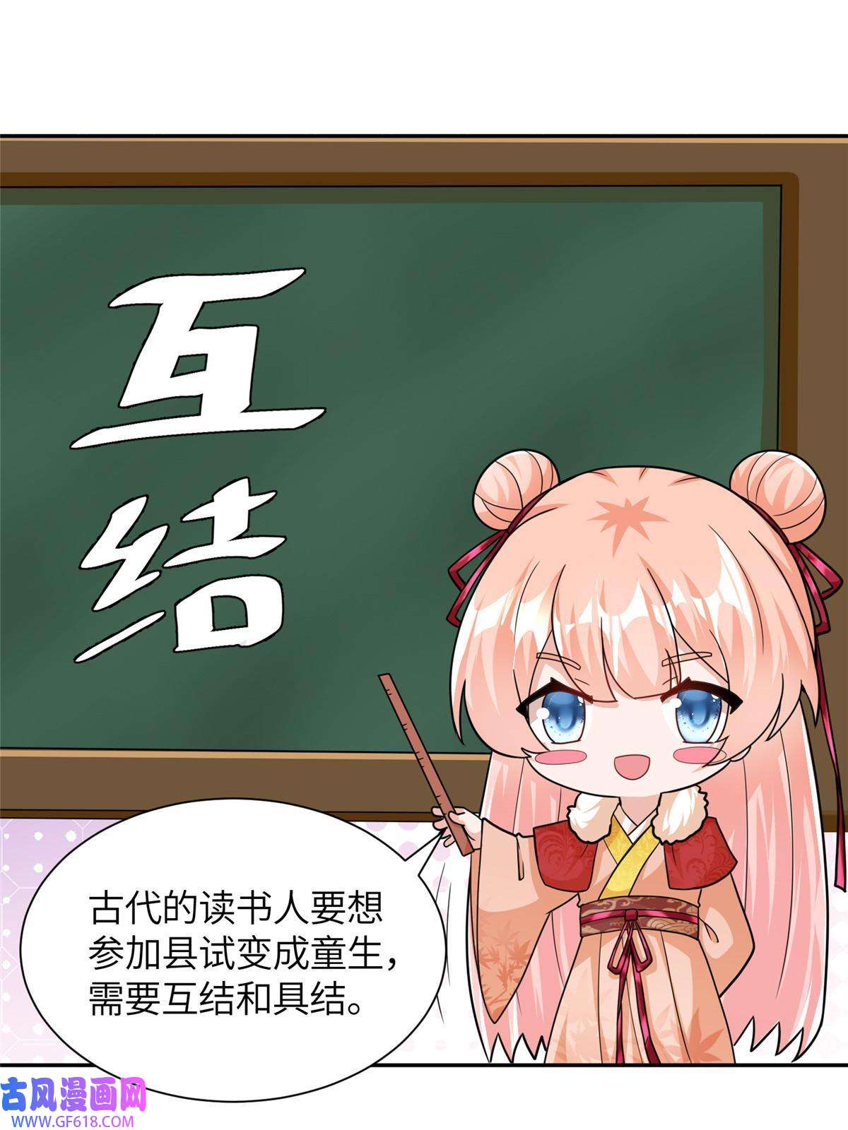 58.jpg