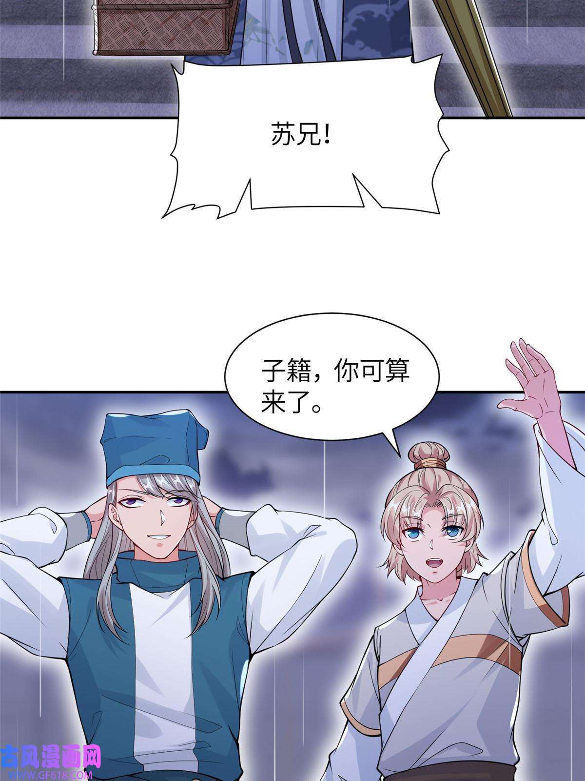 29.jpg