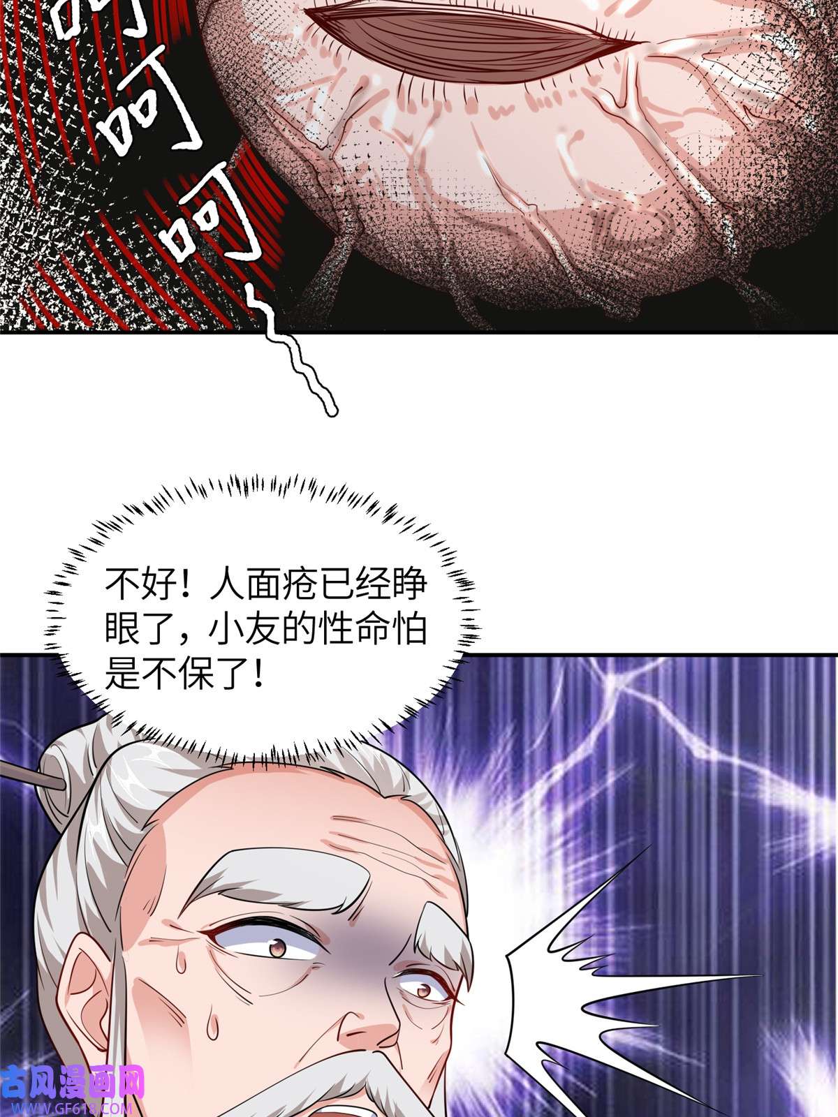 44.jpg