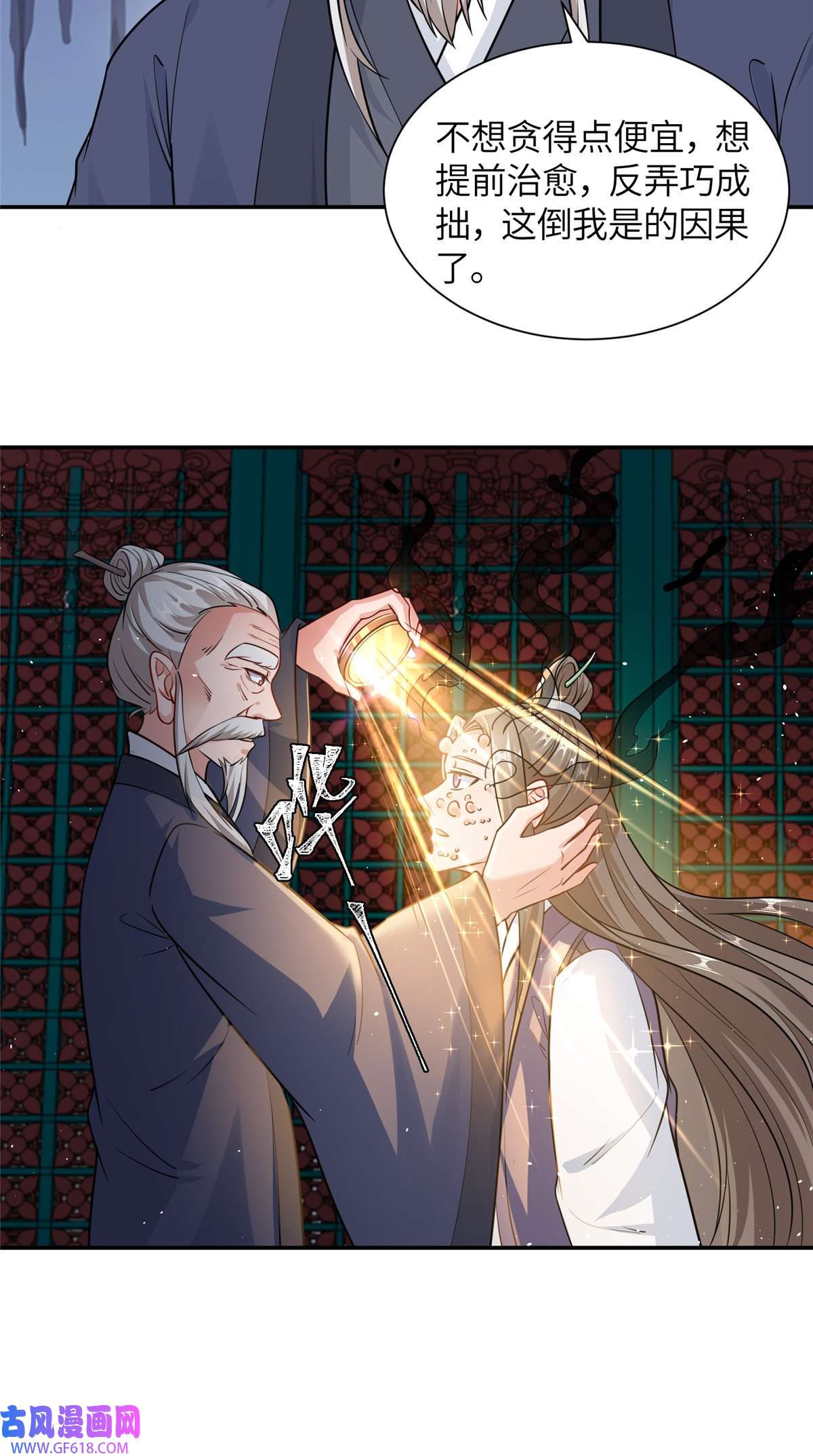 49.jpg