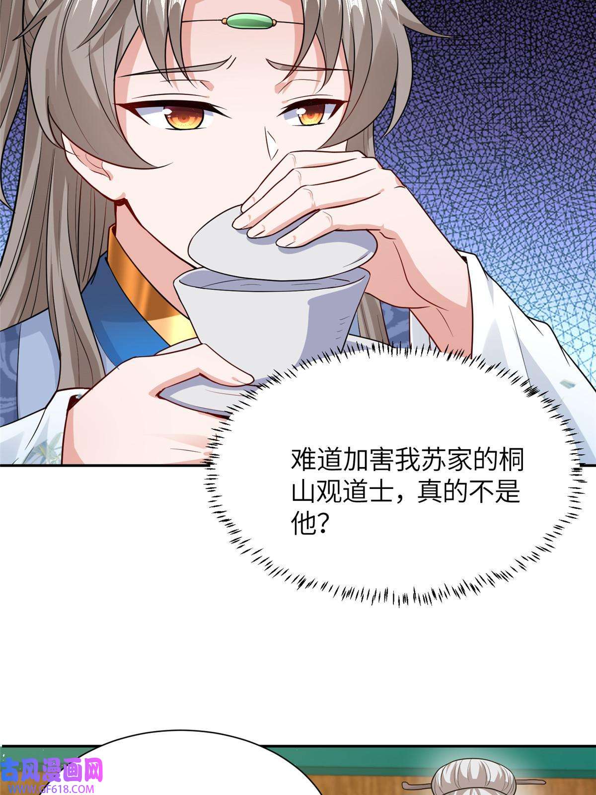 18.jpg
