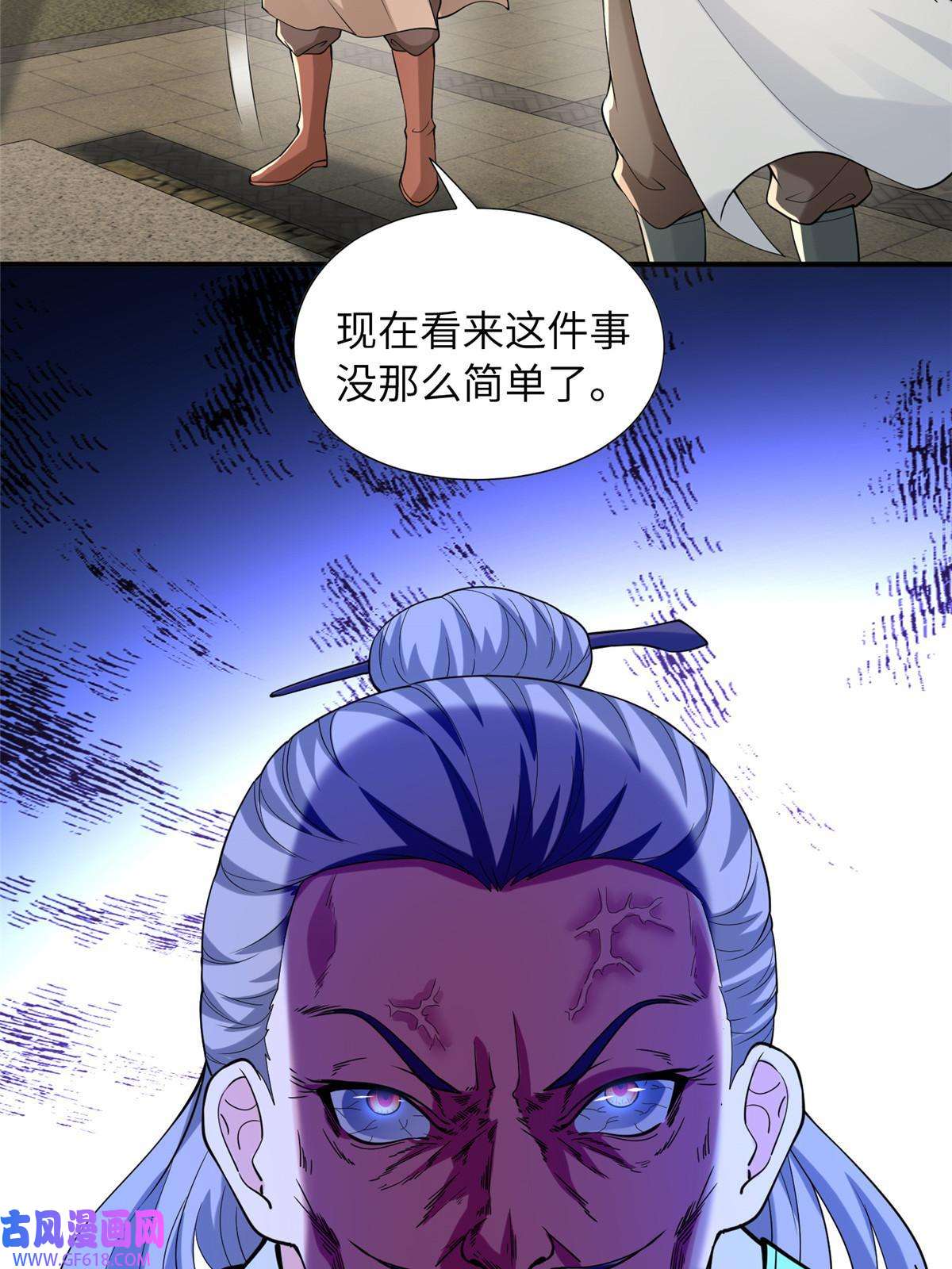 82.jpg