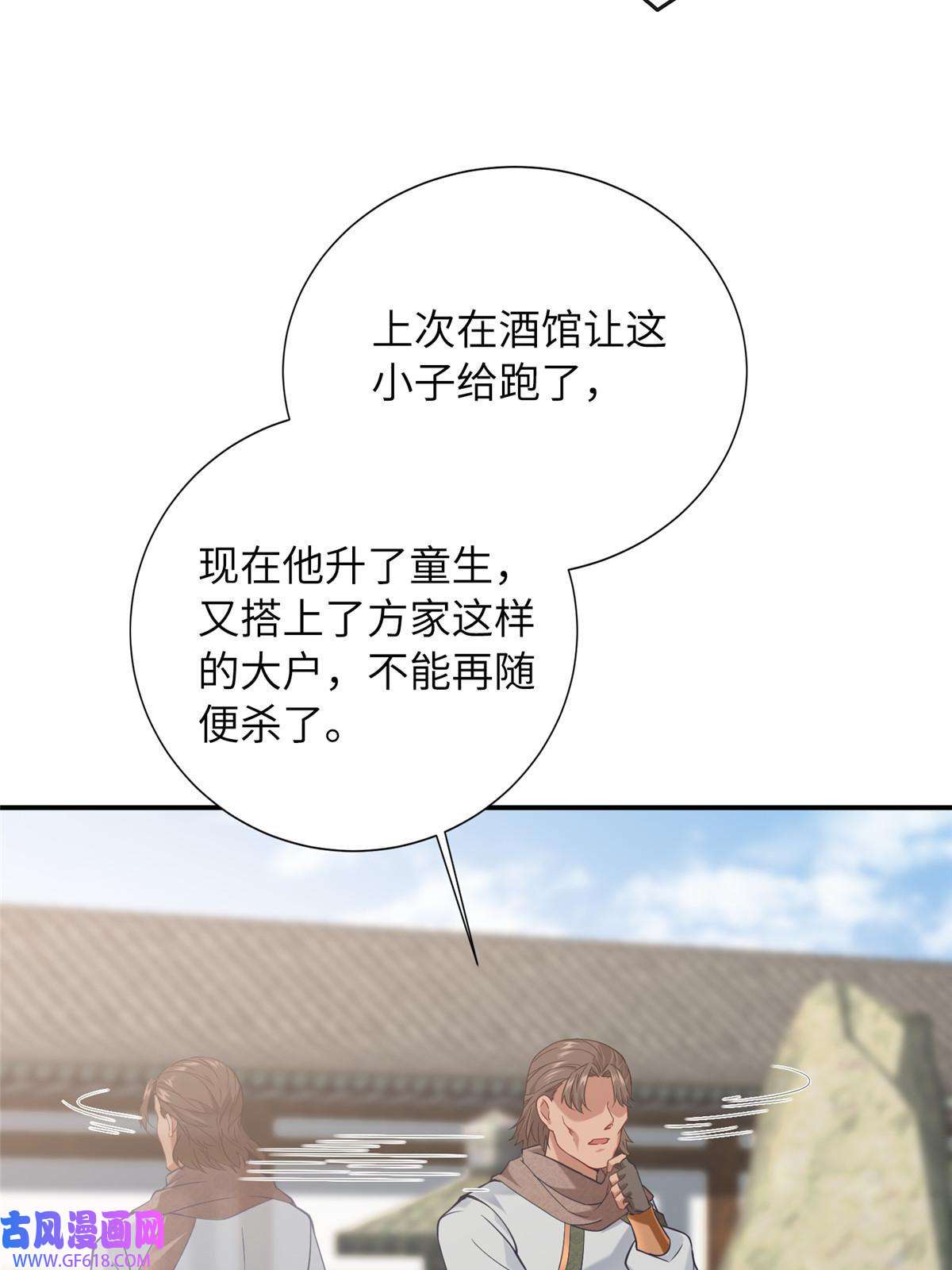 65.jpg