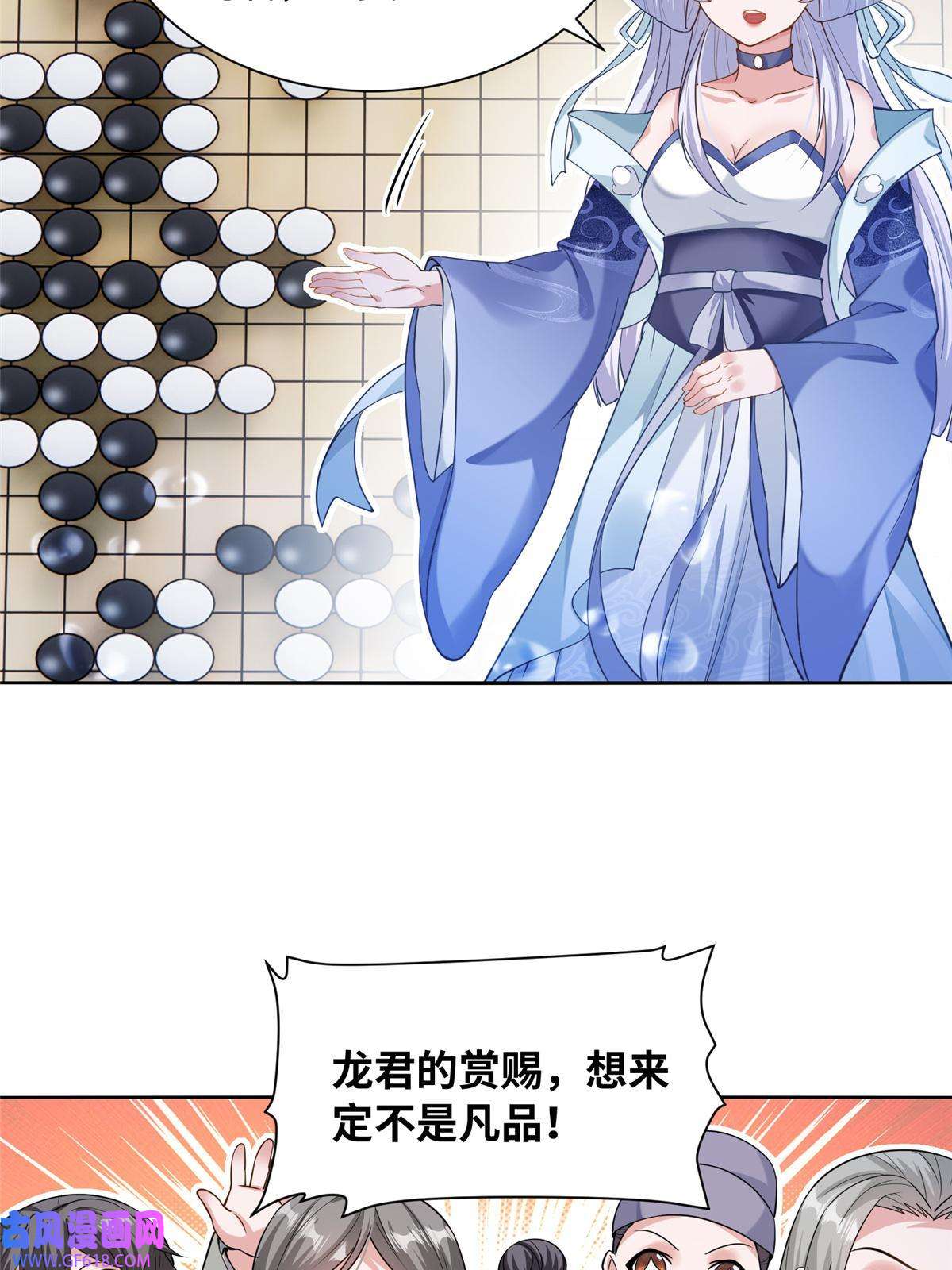29.jpg