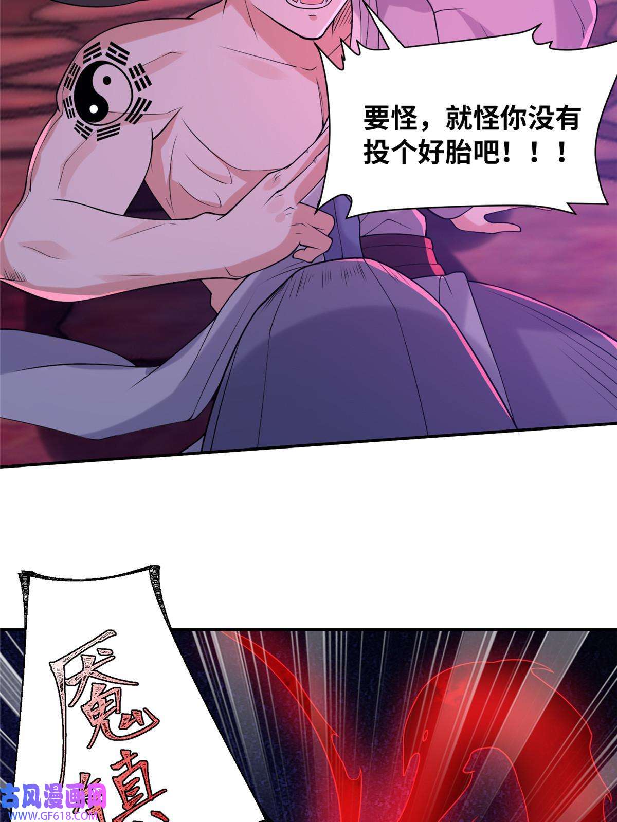29.jpg