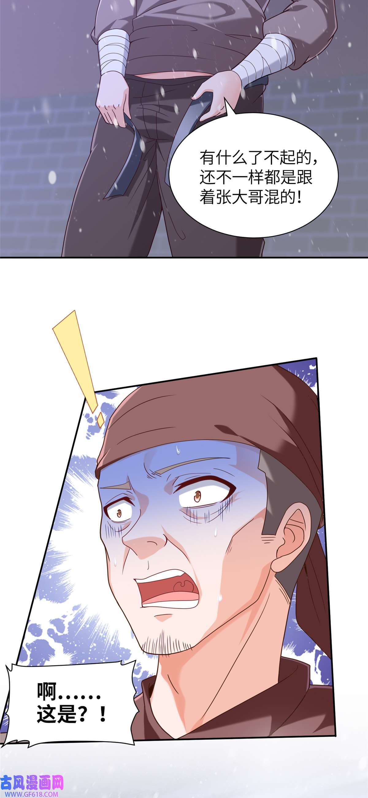 33.jpg
