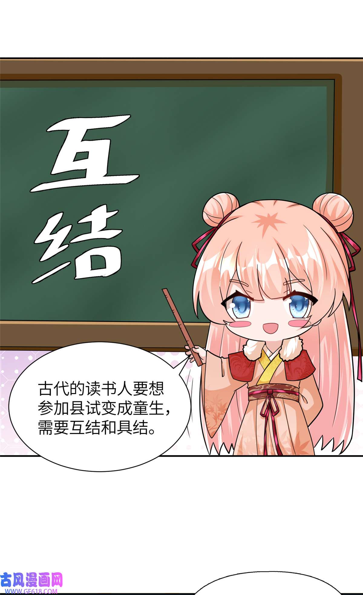 38.jpg