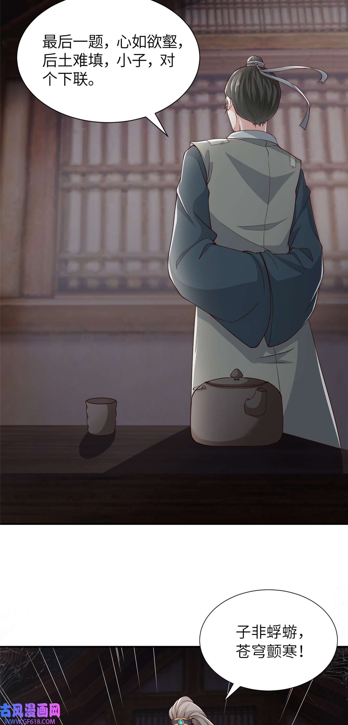 26.jpg