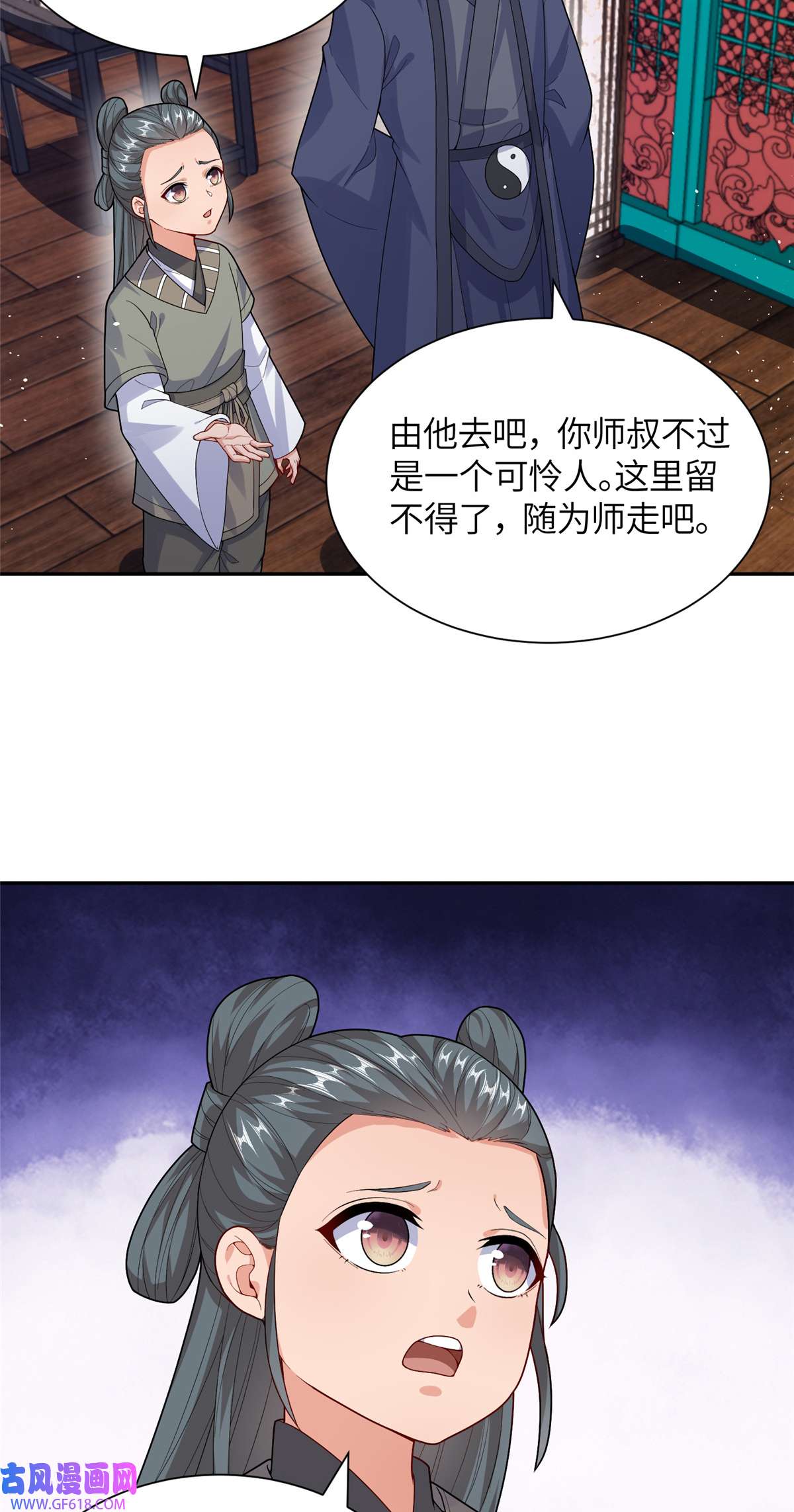 29.jpg
