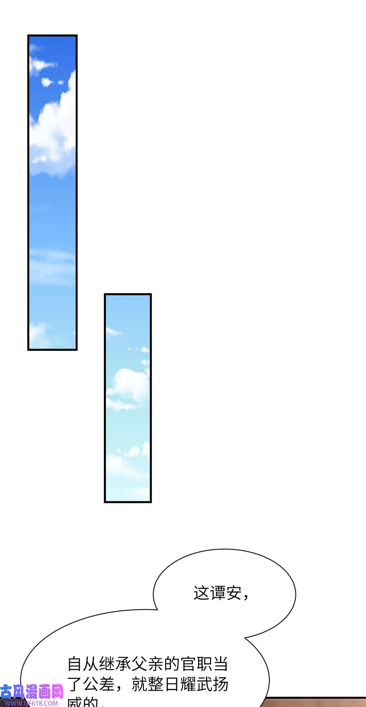 66.jpg