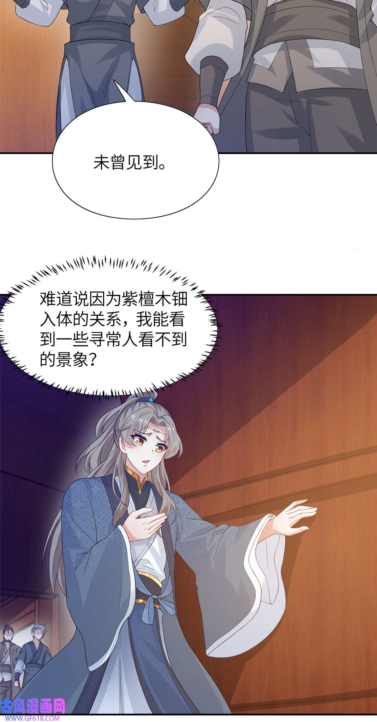 29.jpg