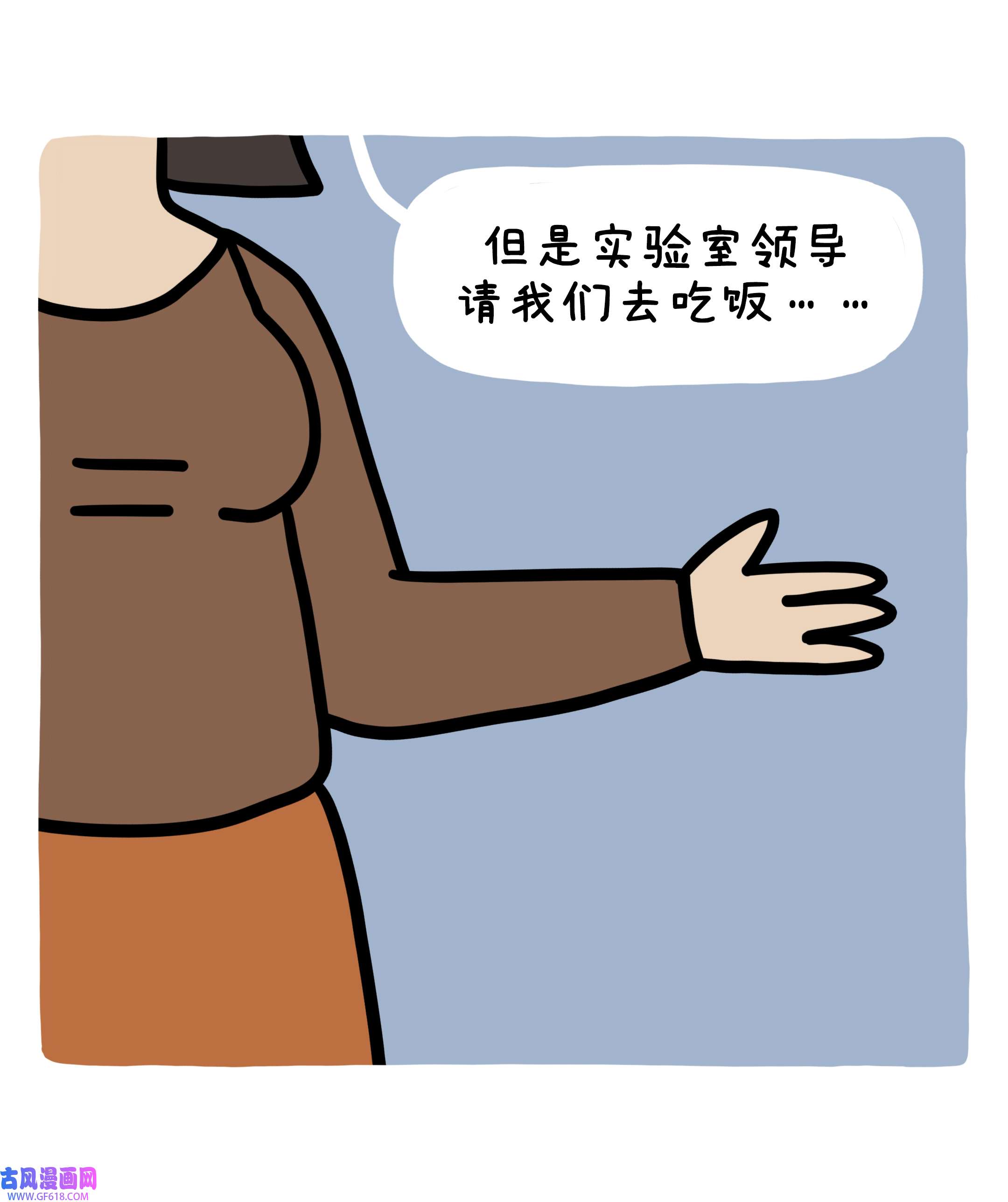 76.jpg