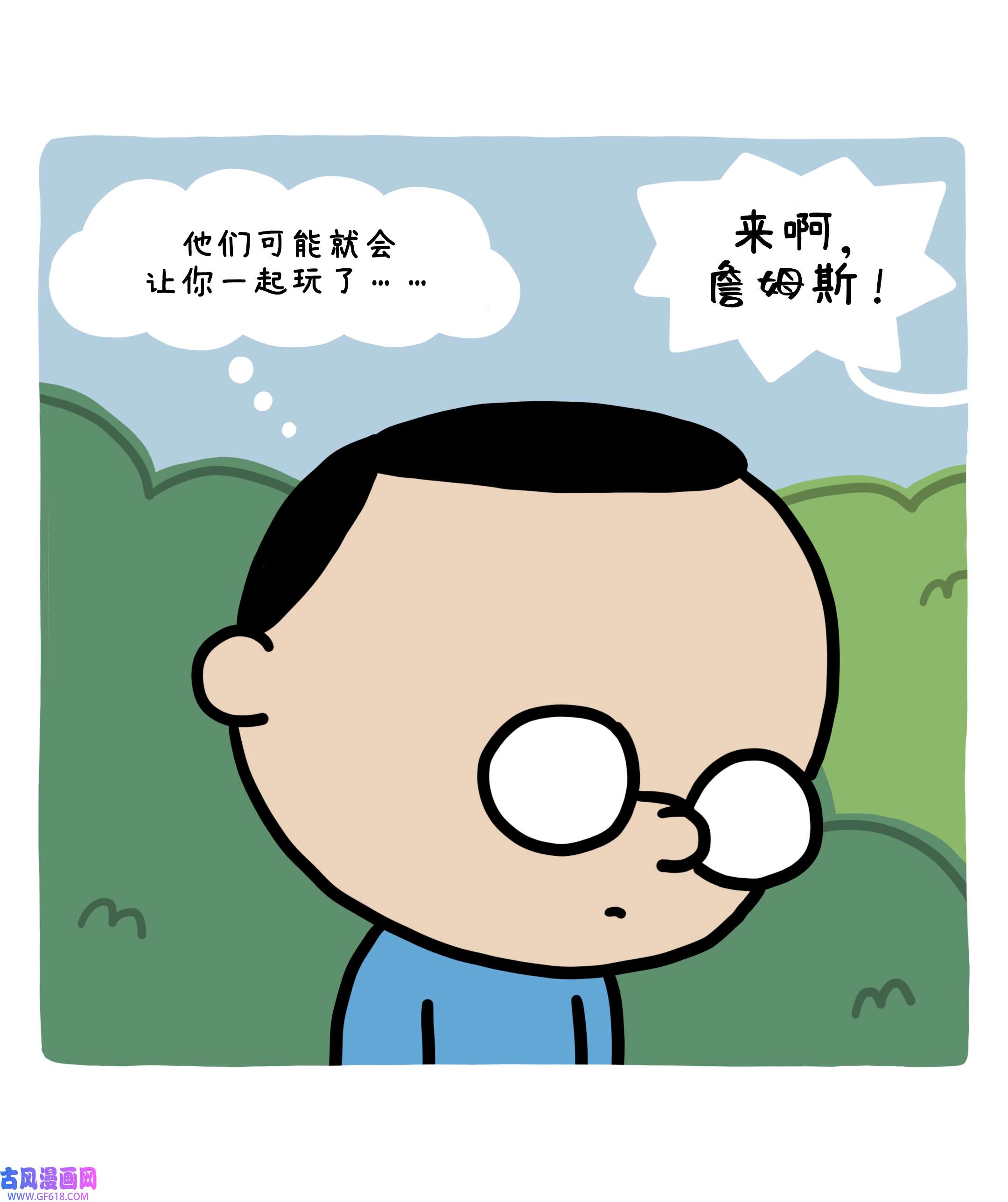 46.jpg
