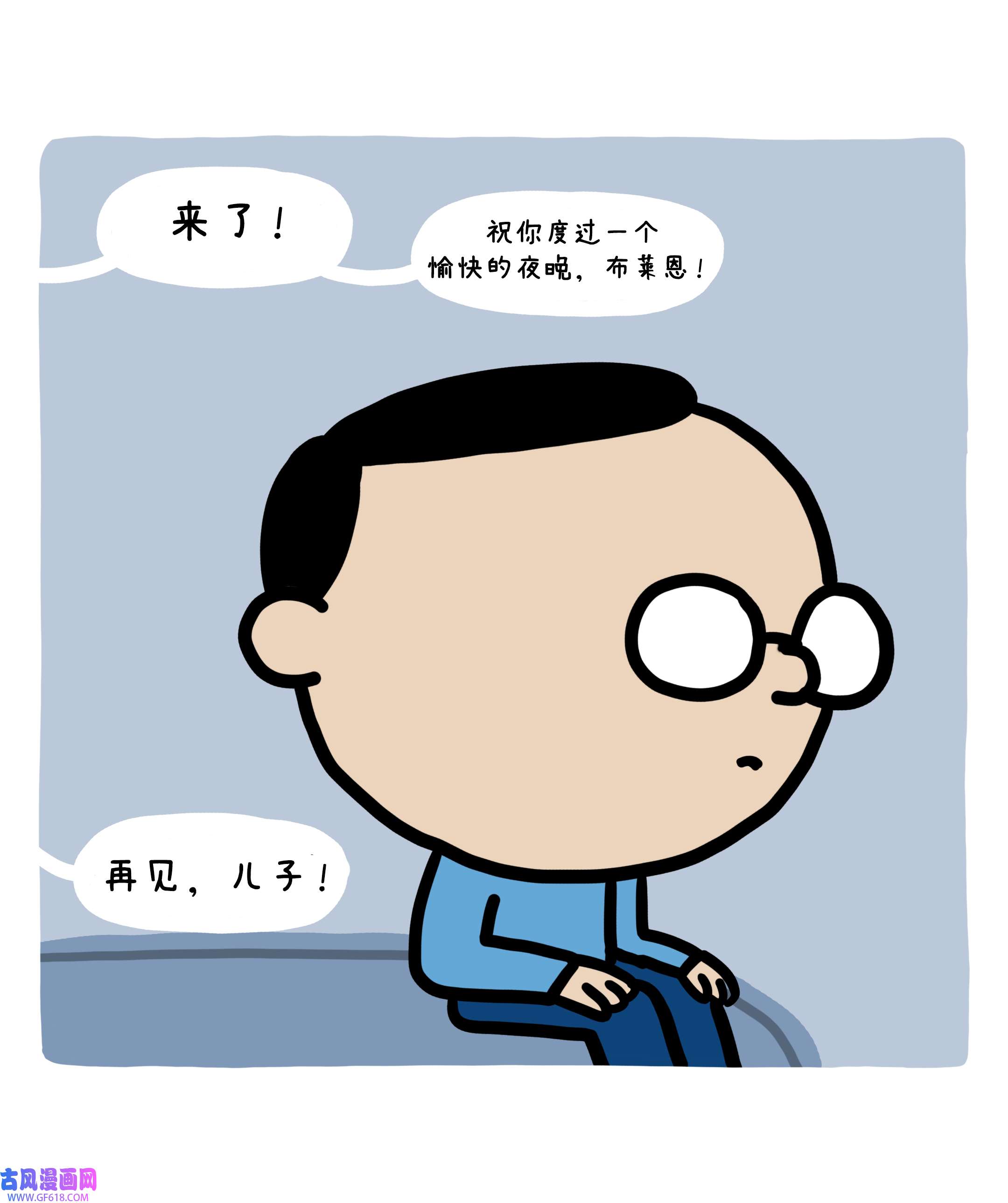 81.jpg