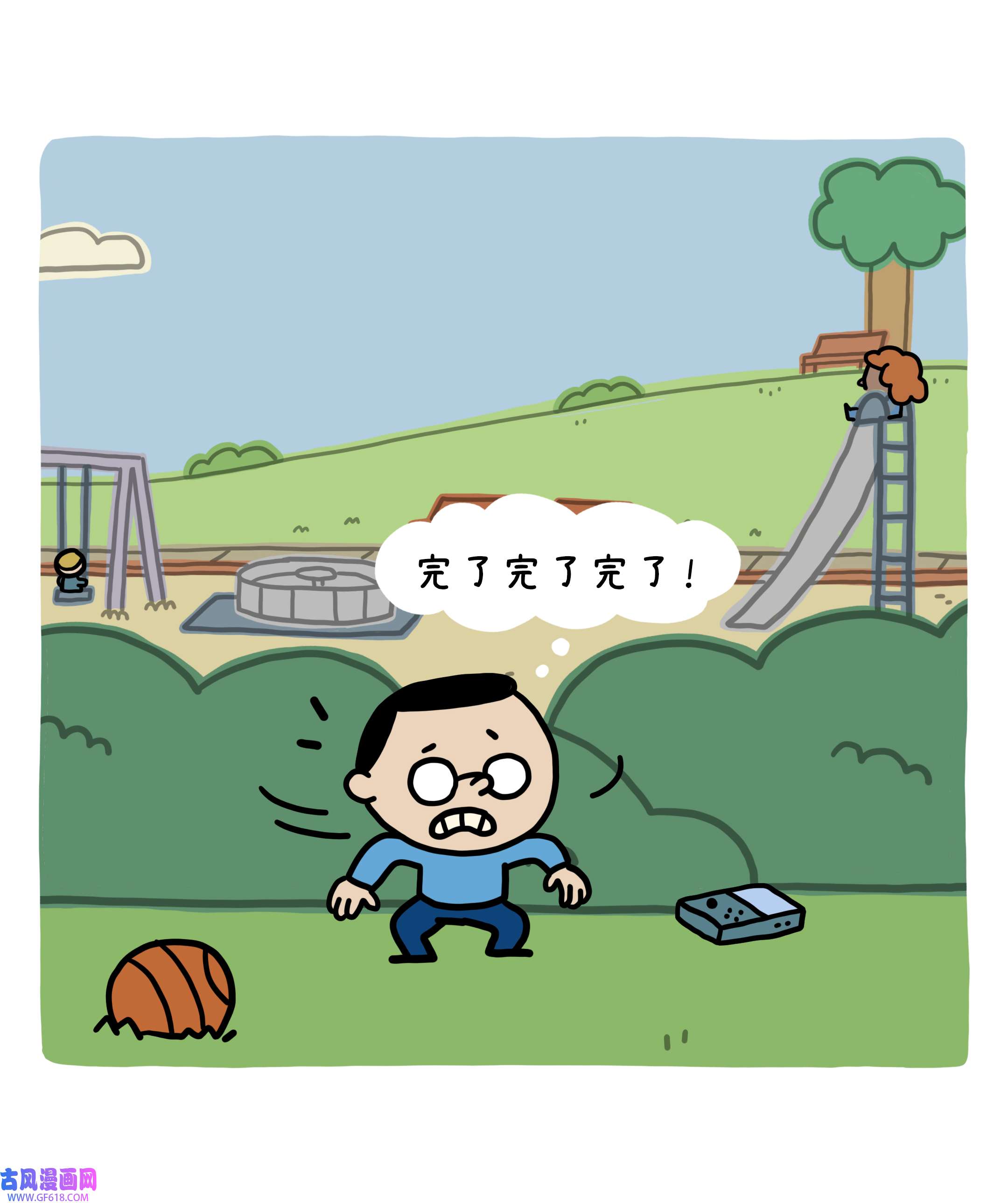 54.jpg