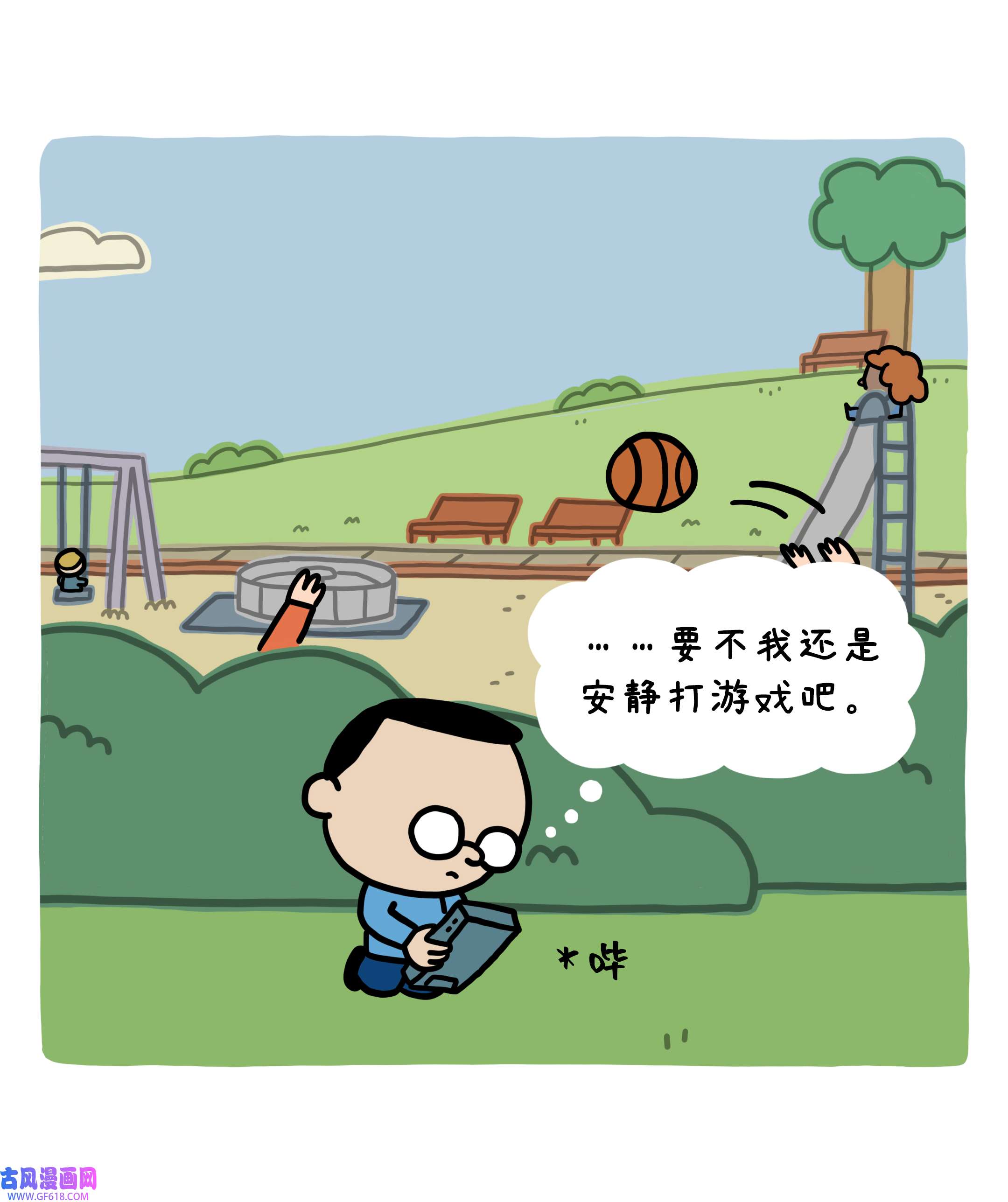 48.jpg