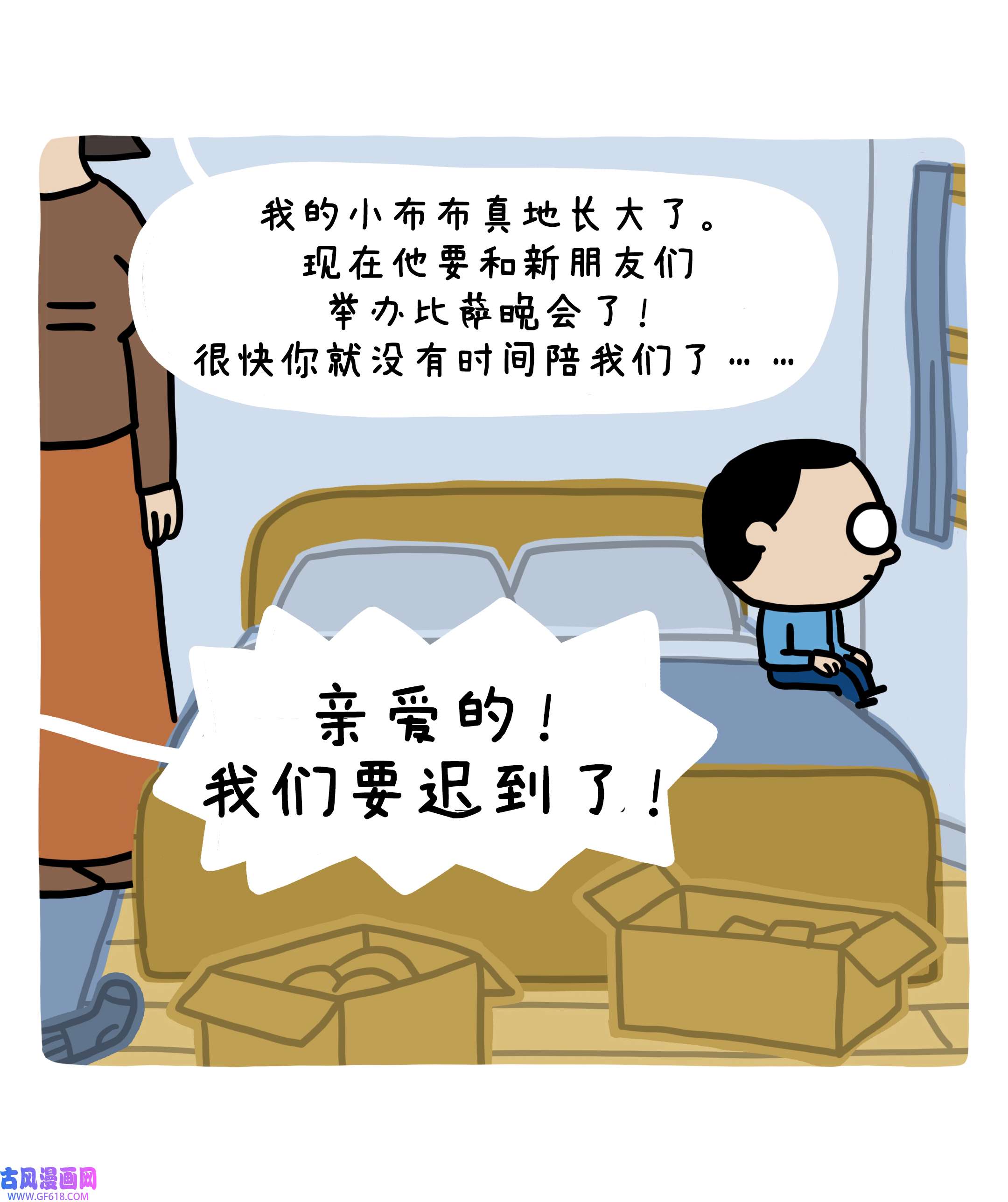 80.jpg