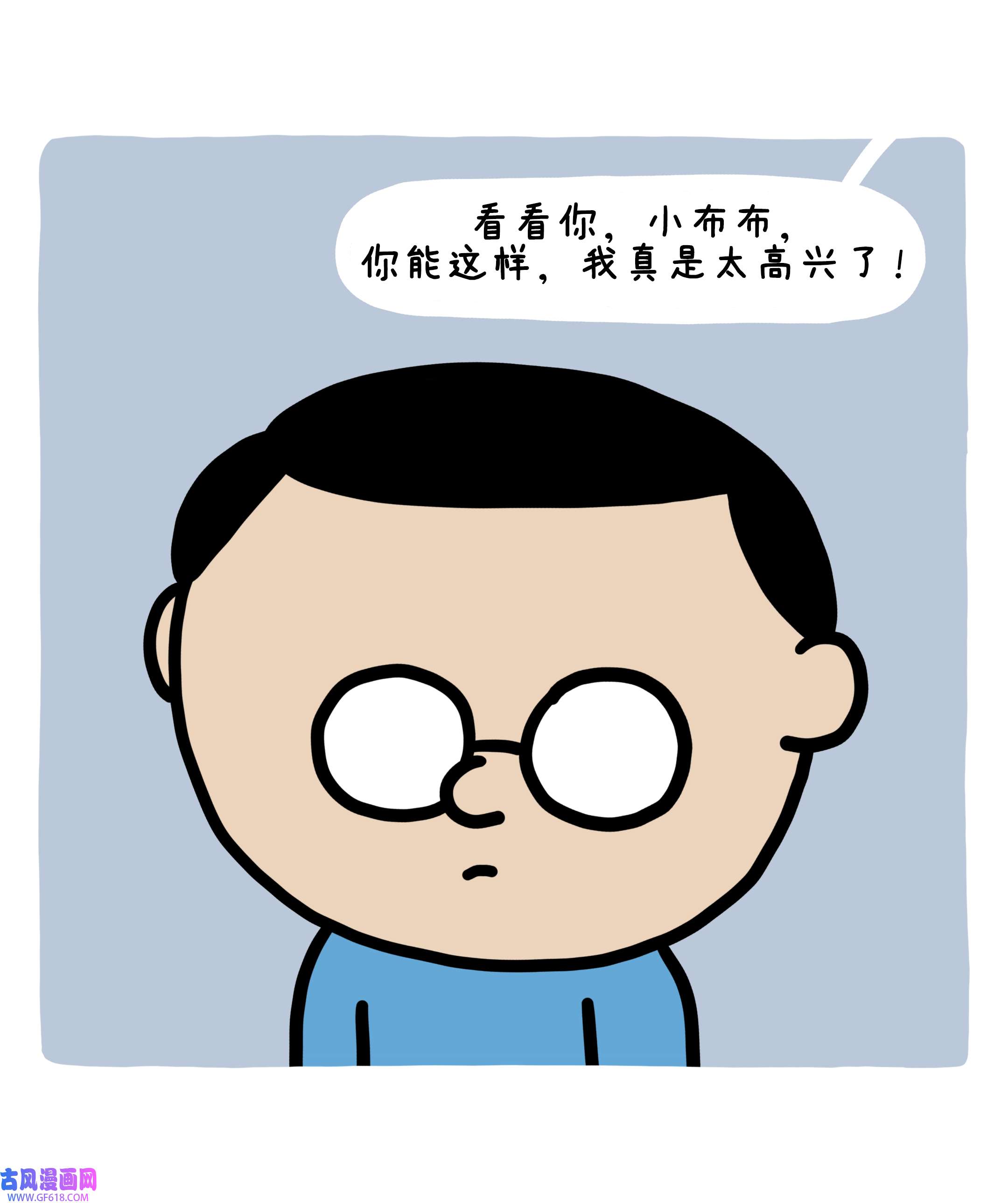 73.jpg