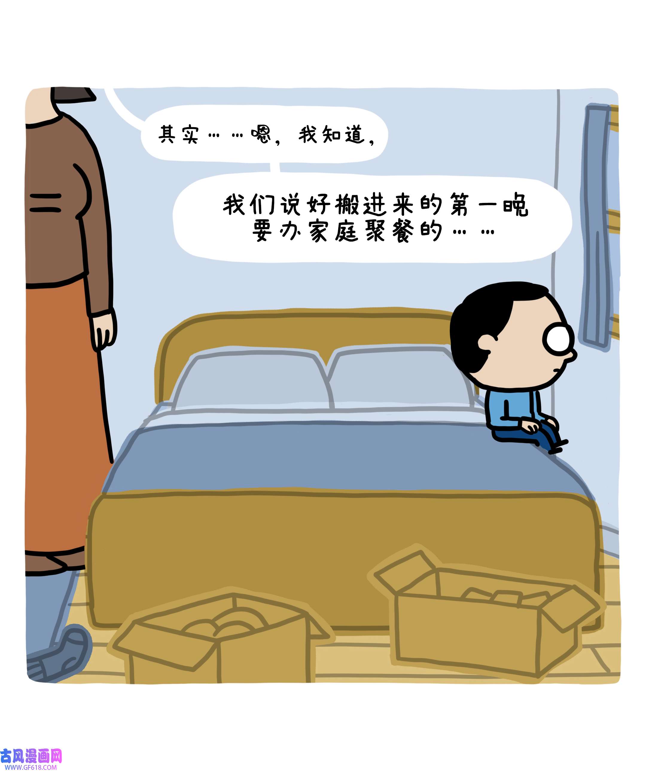 75.jpg