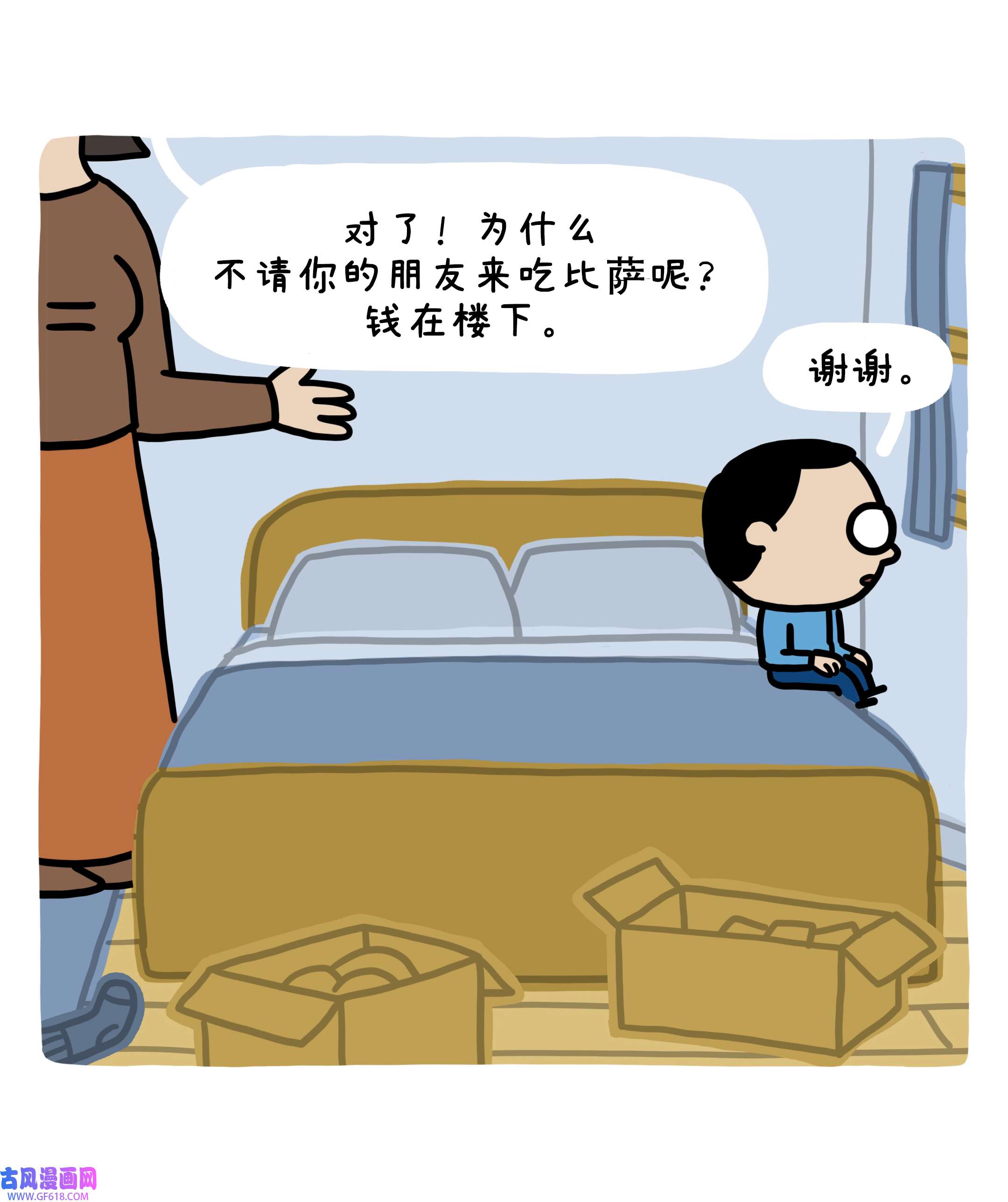 79.jpg