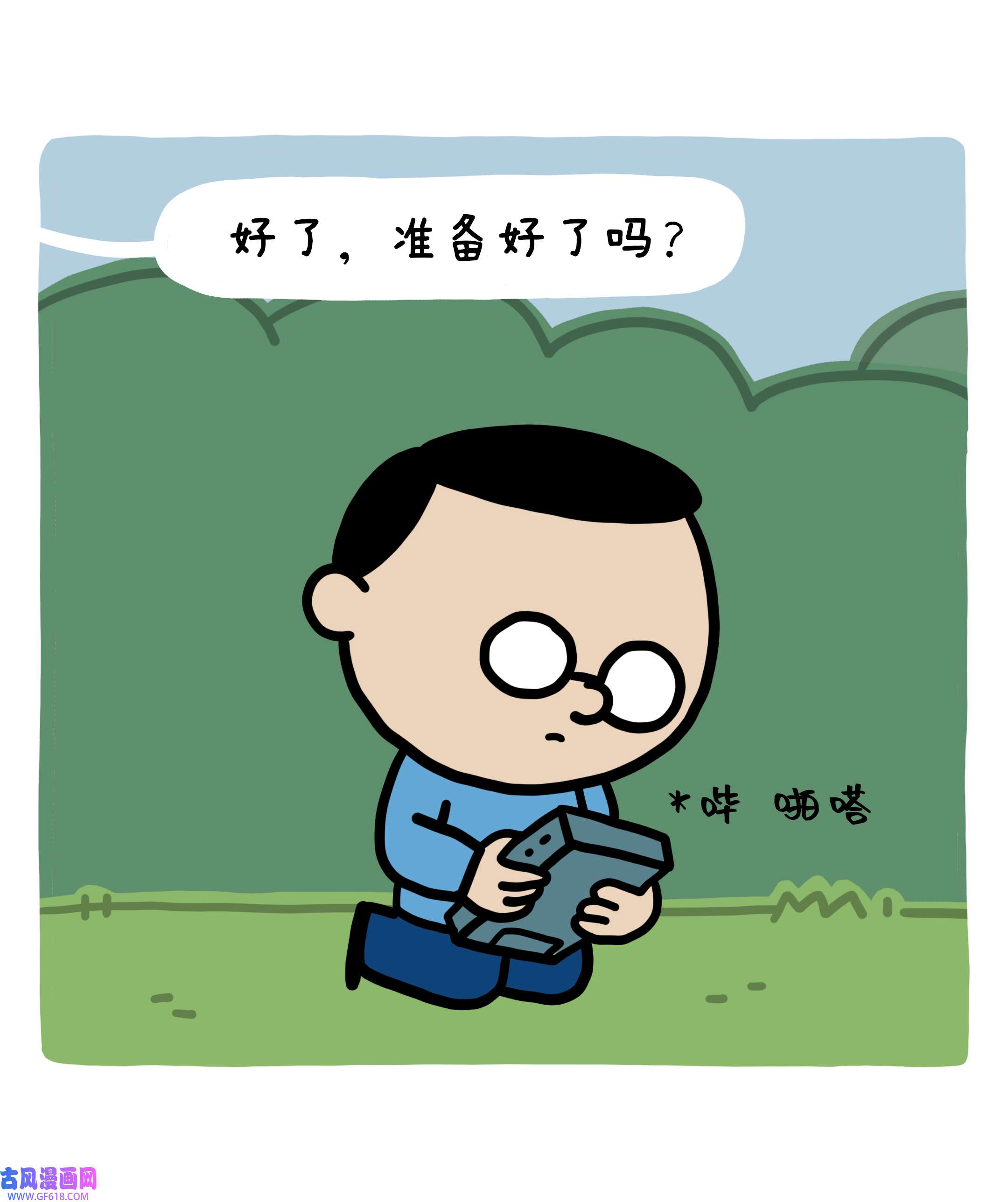 49.jpg