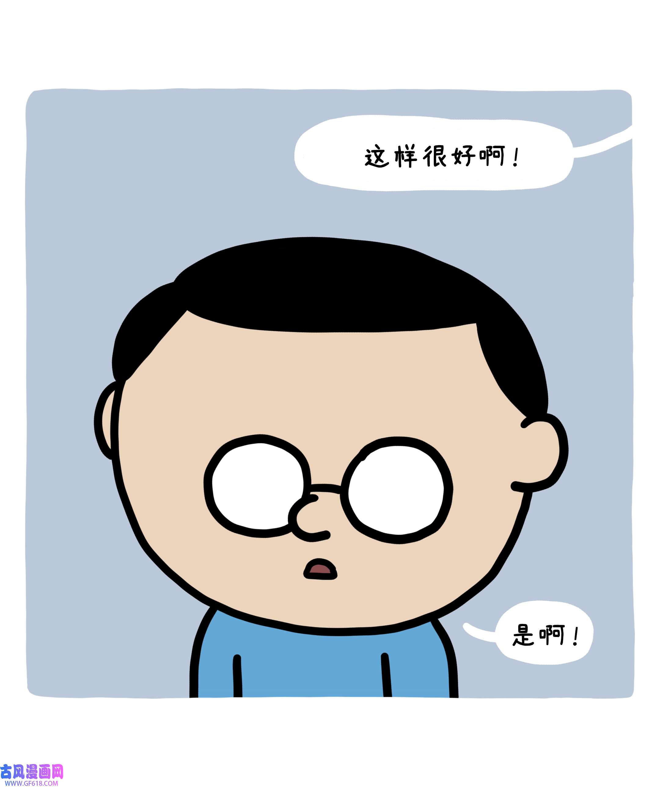 70.jpg