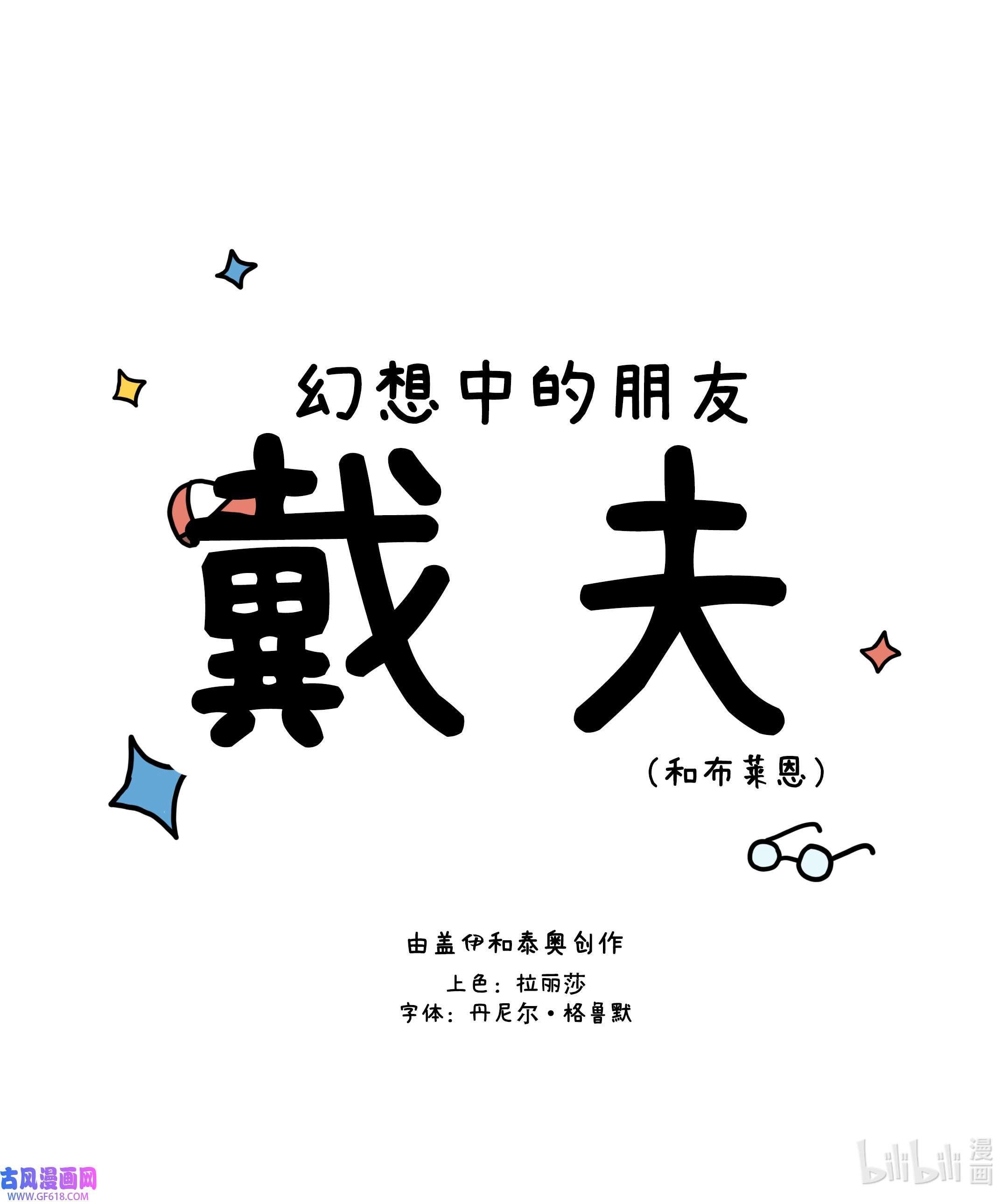 97.jpg