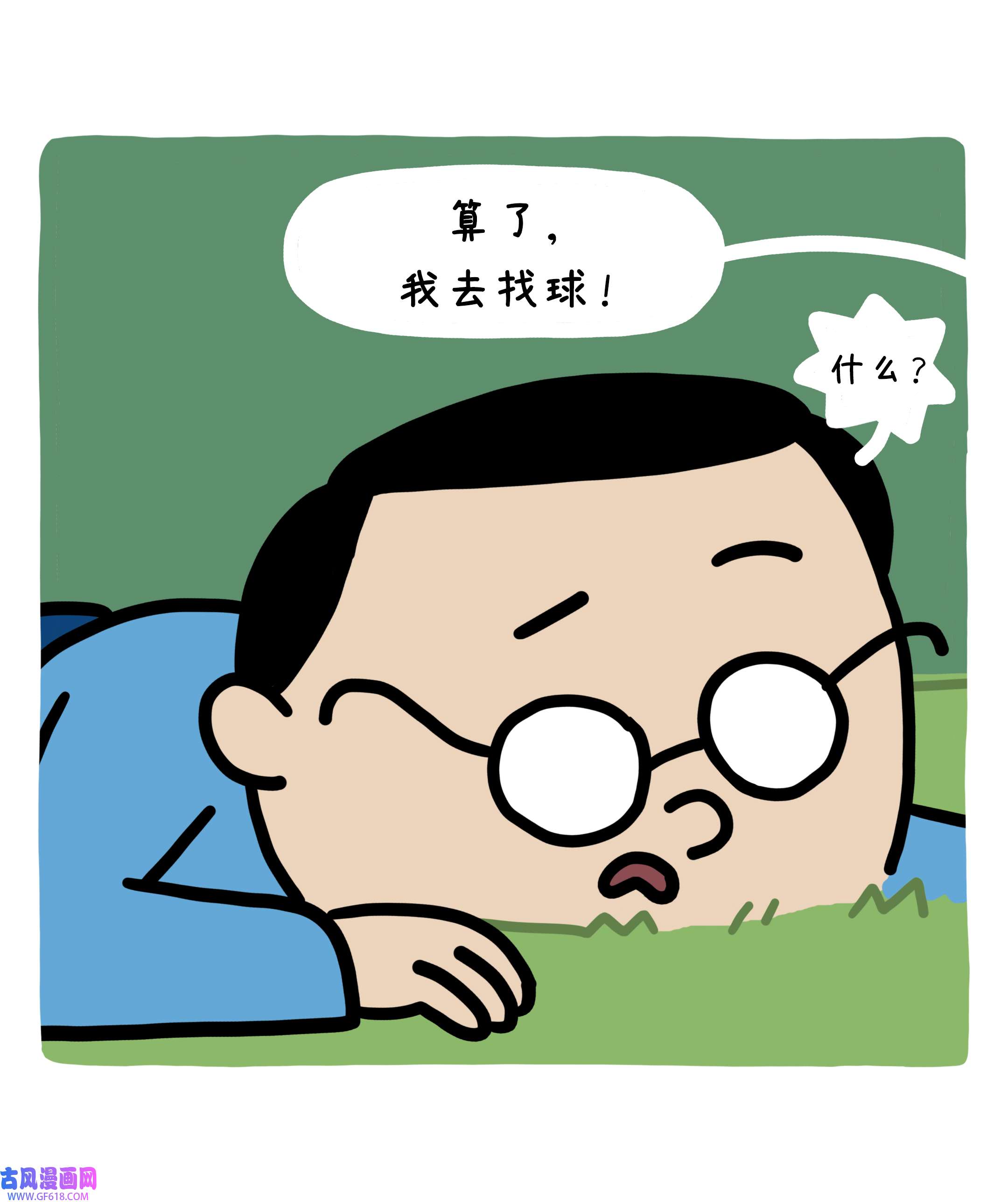 53.jpg