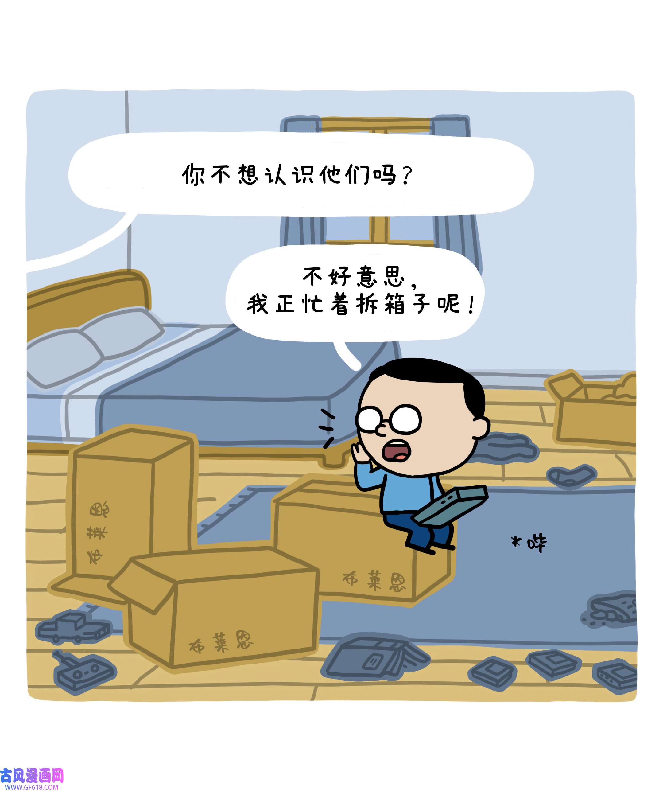 29.jpg