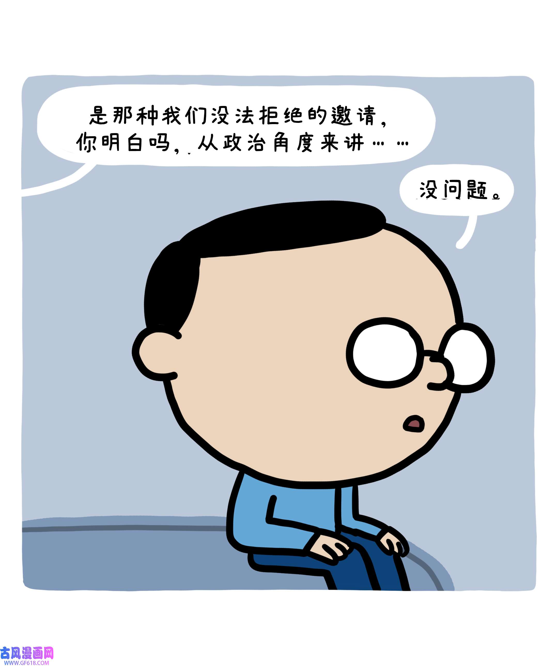 77.jpg