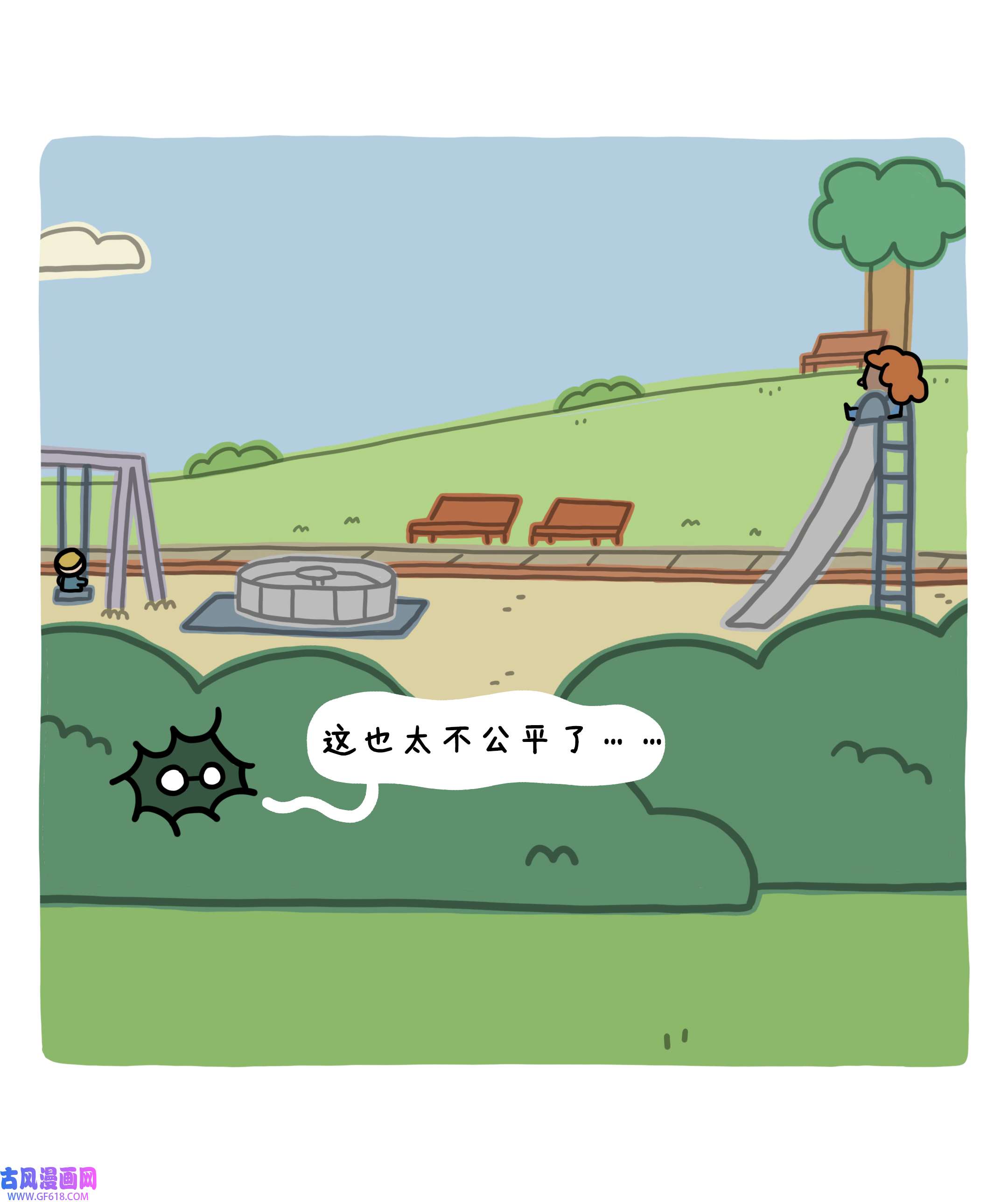 62.jpg