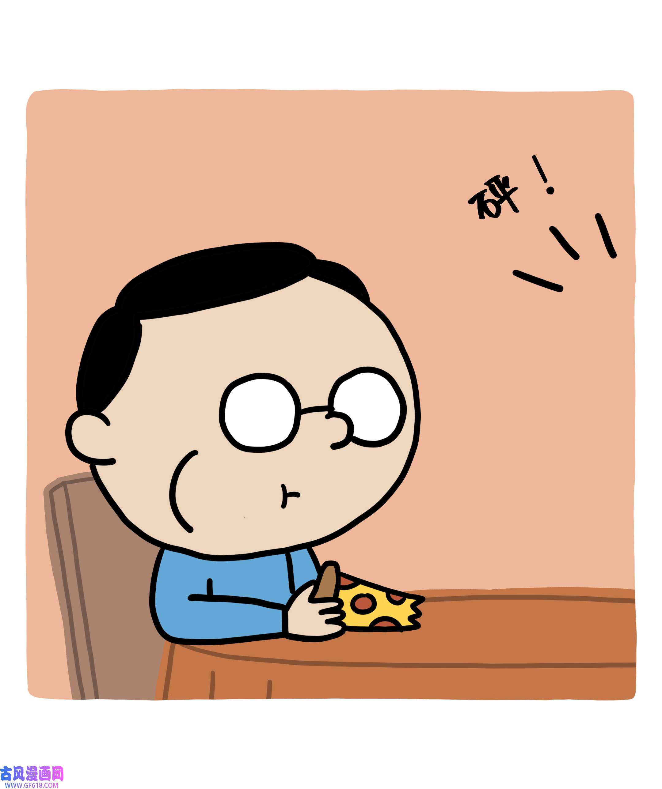 50.jpg