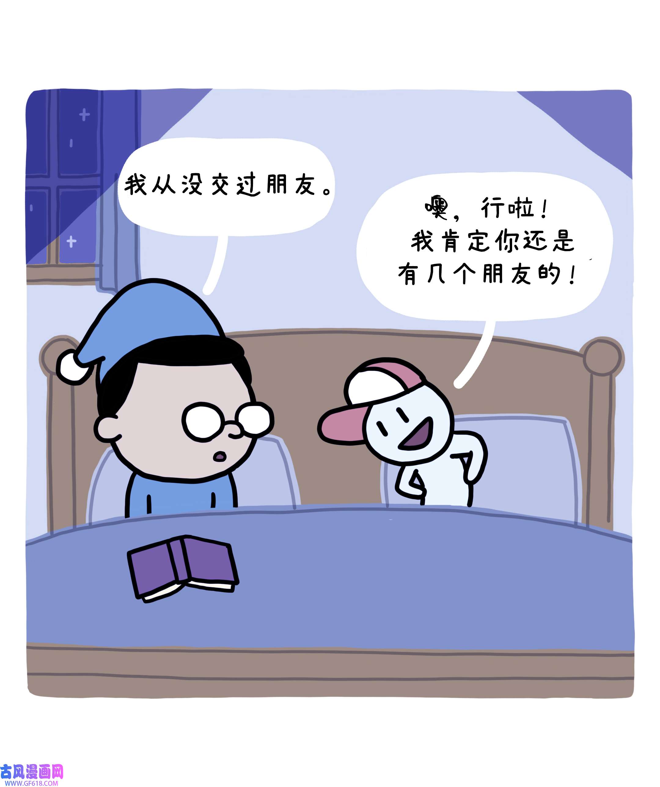 87.jpg