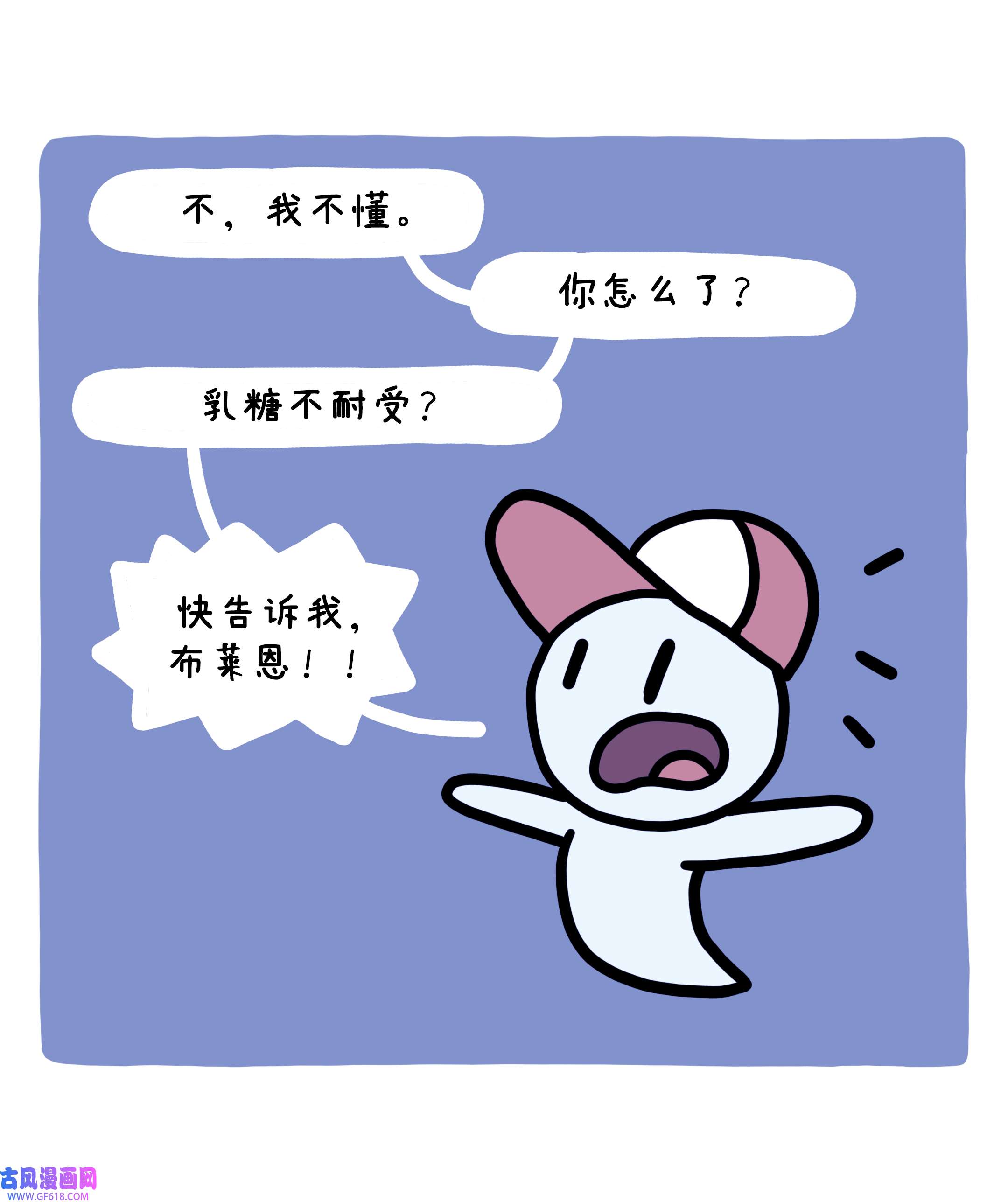 82.jpg