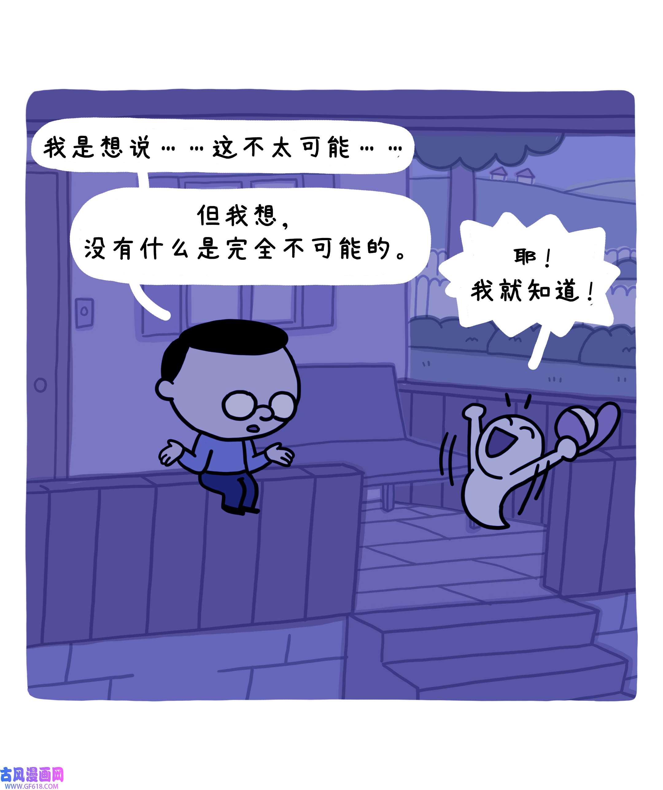 70.jpg