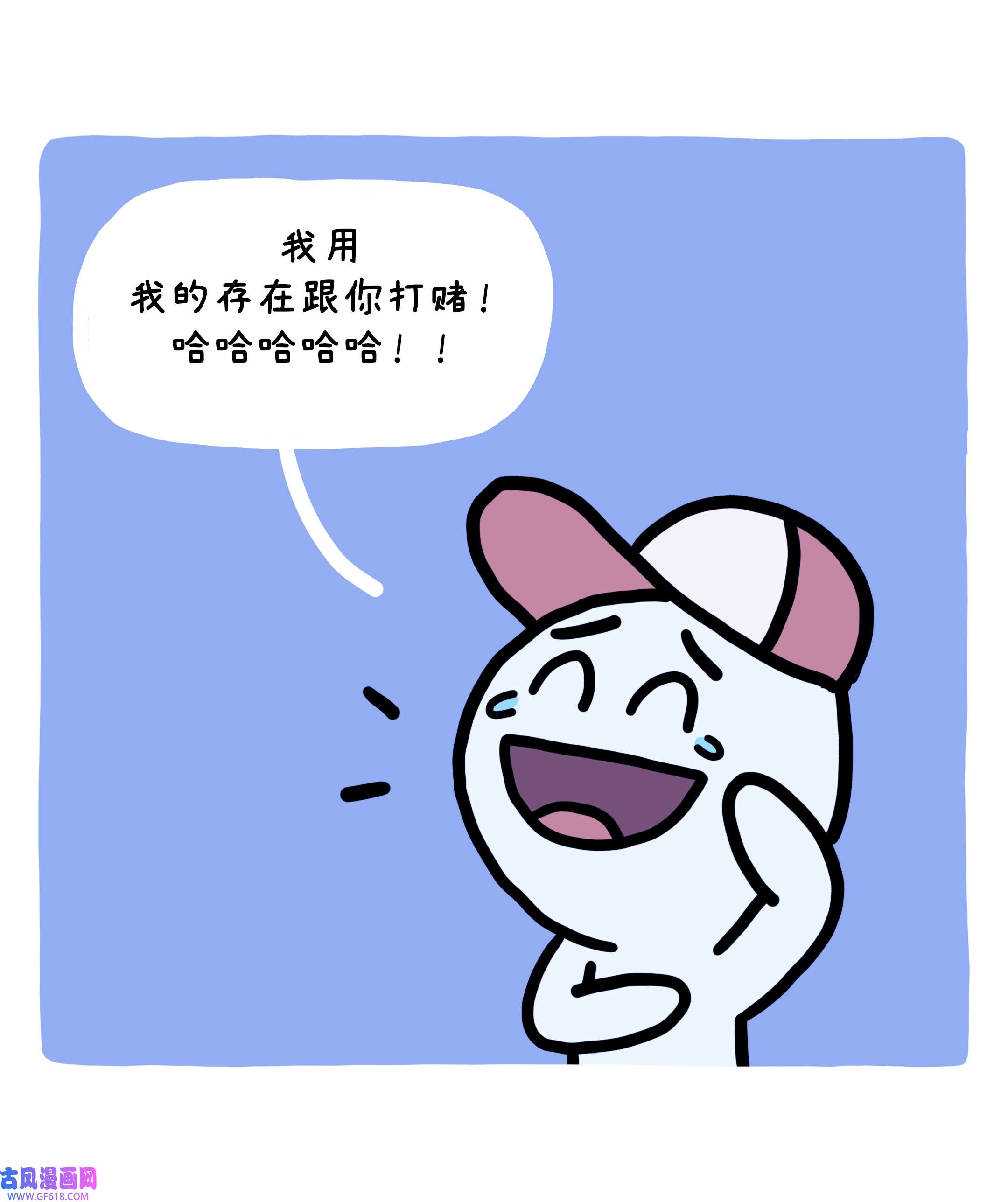 94.jpg