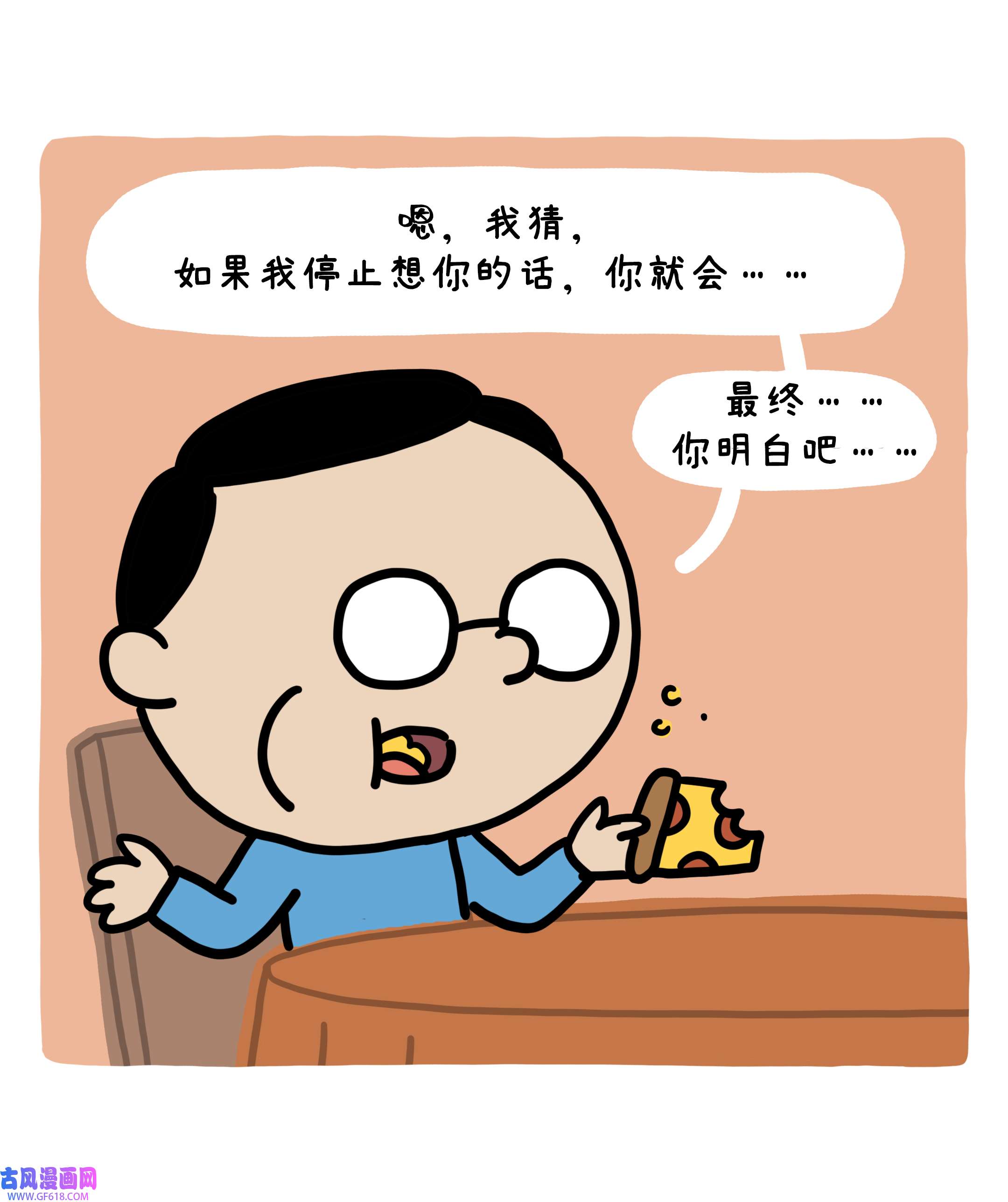 39.jpg