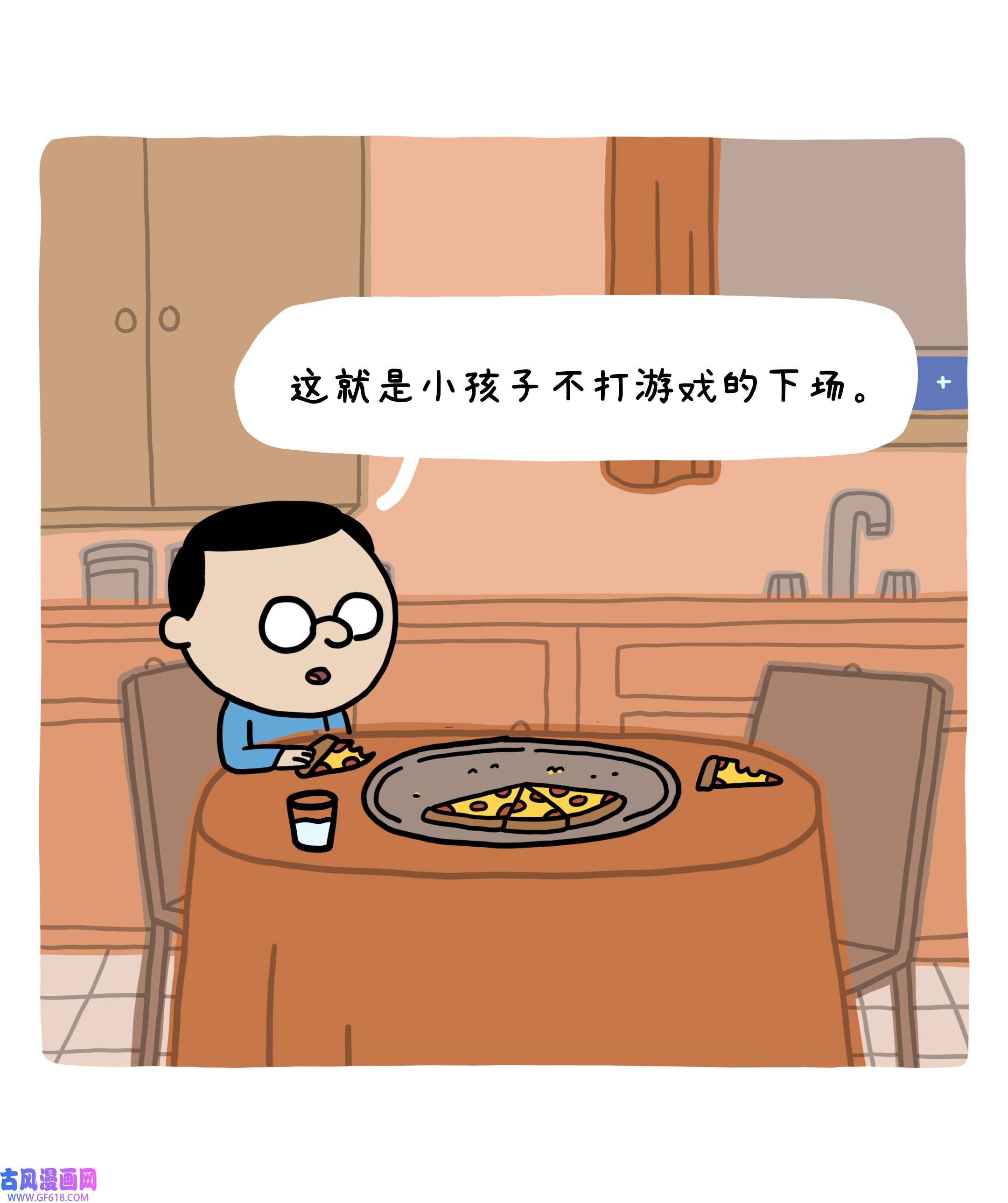 52.jpg