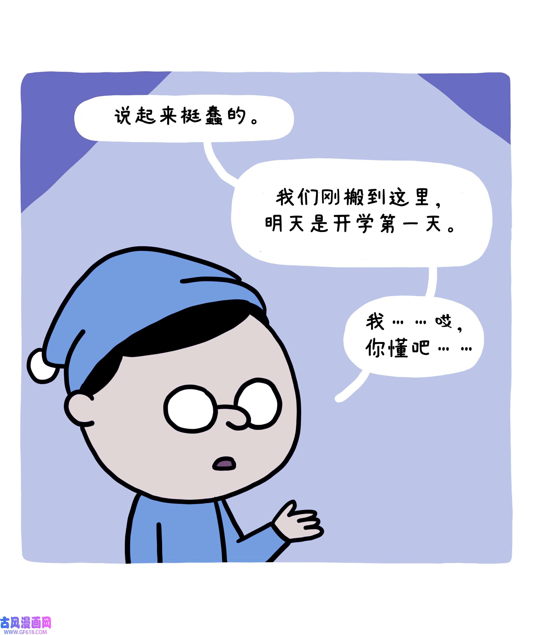 81.jpg