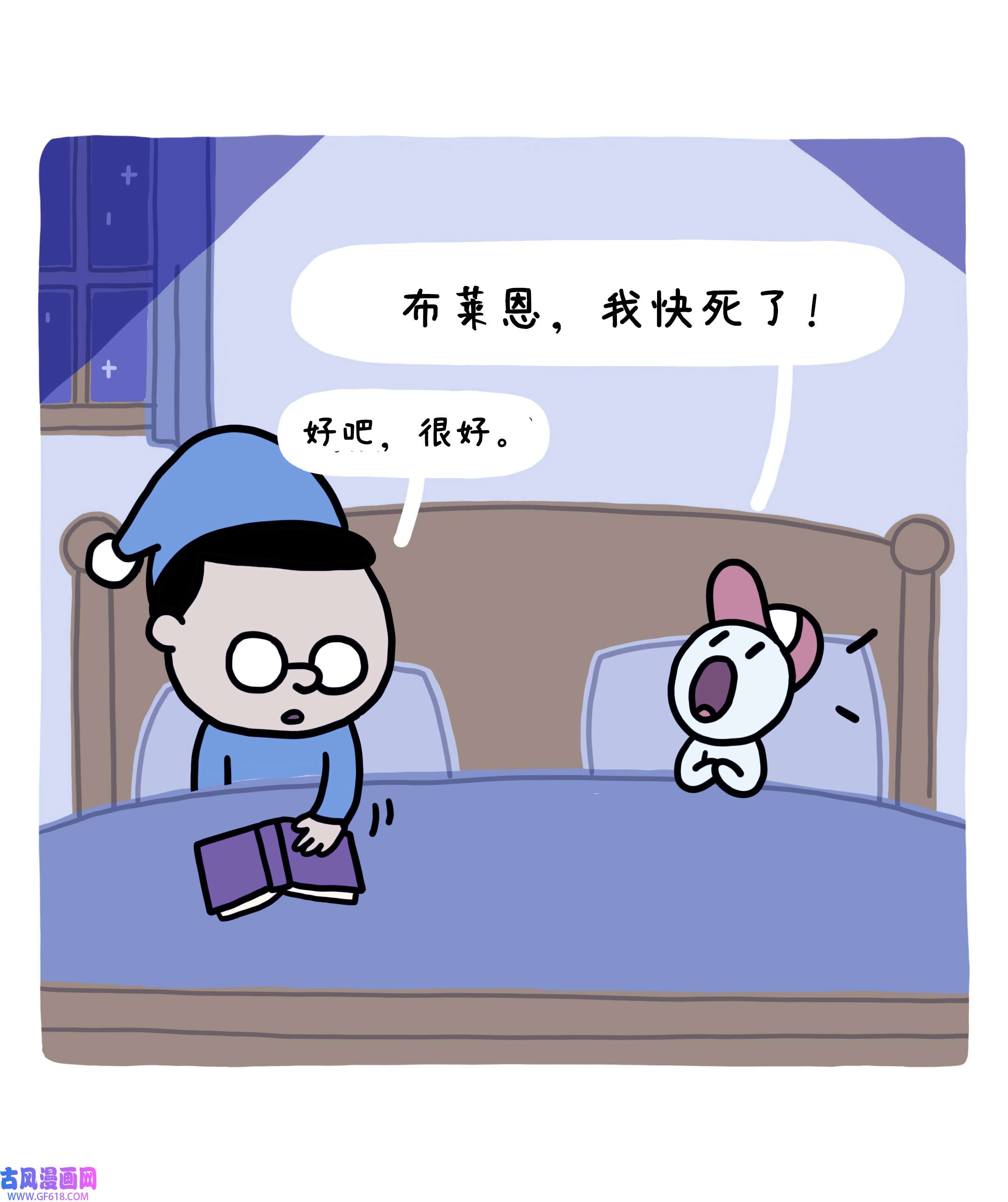 80.jpg