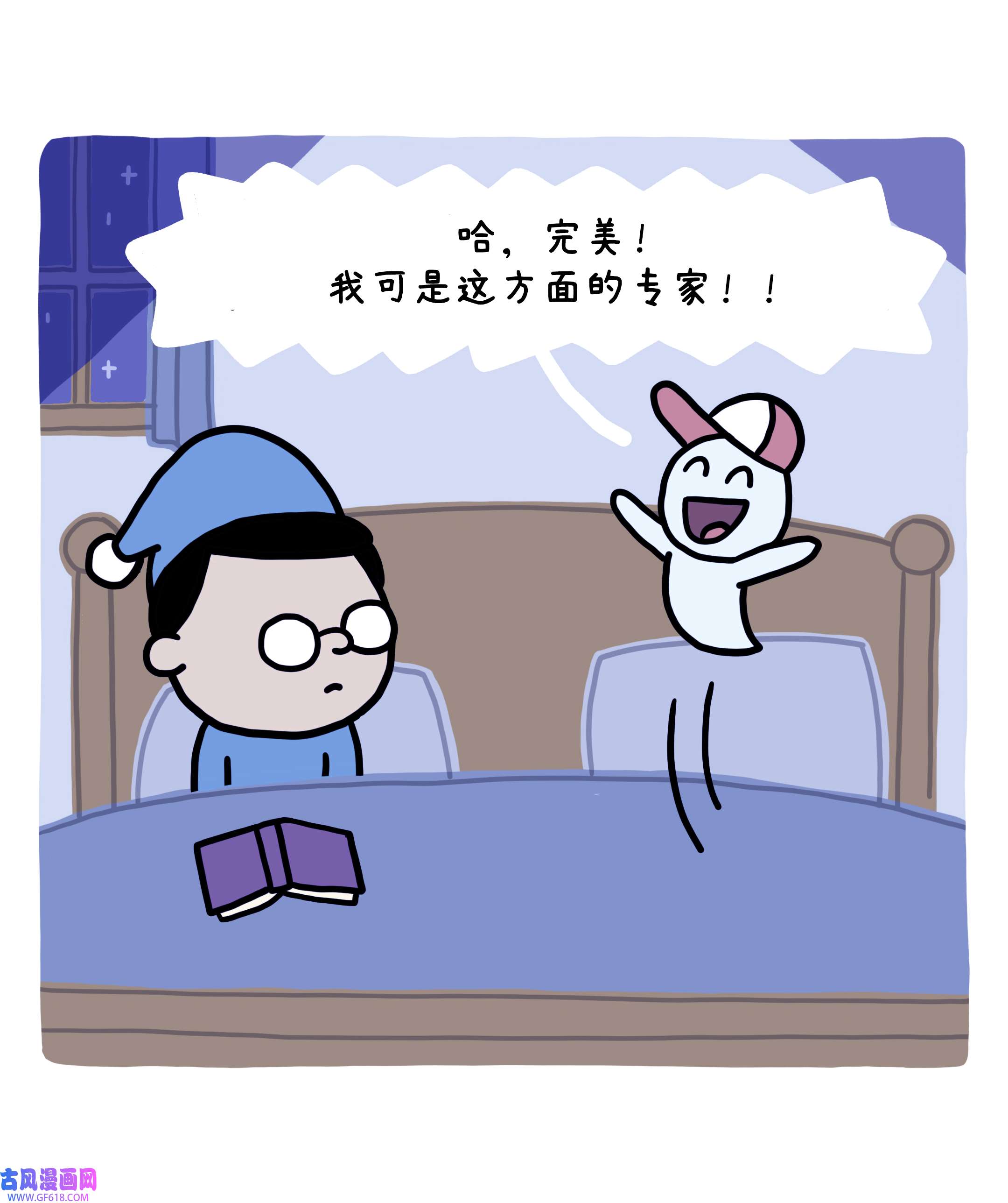 85.jpg