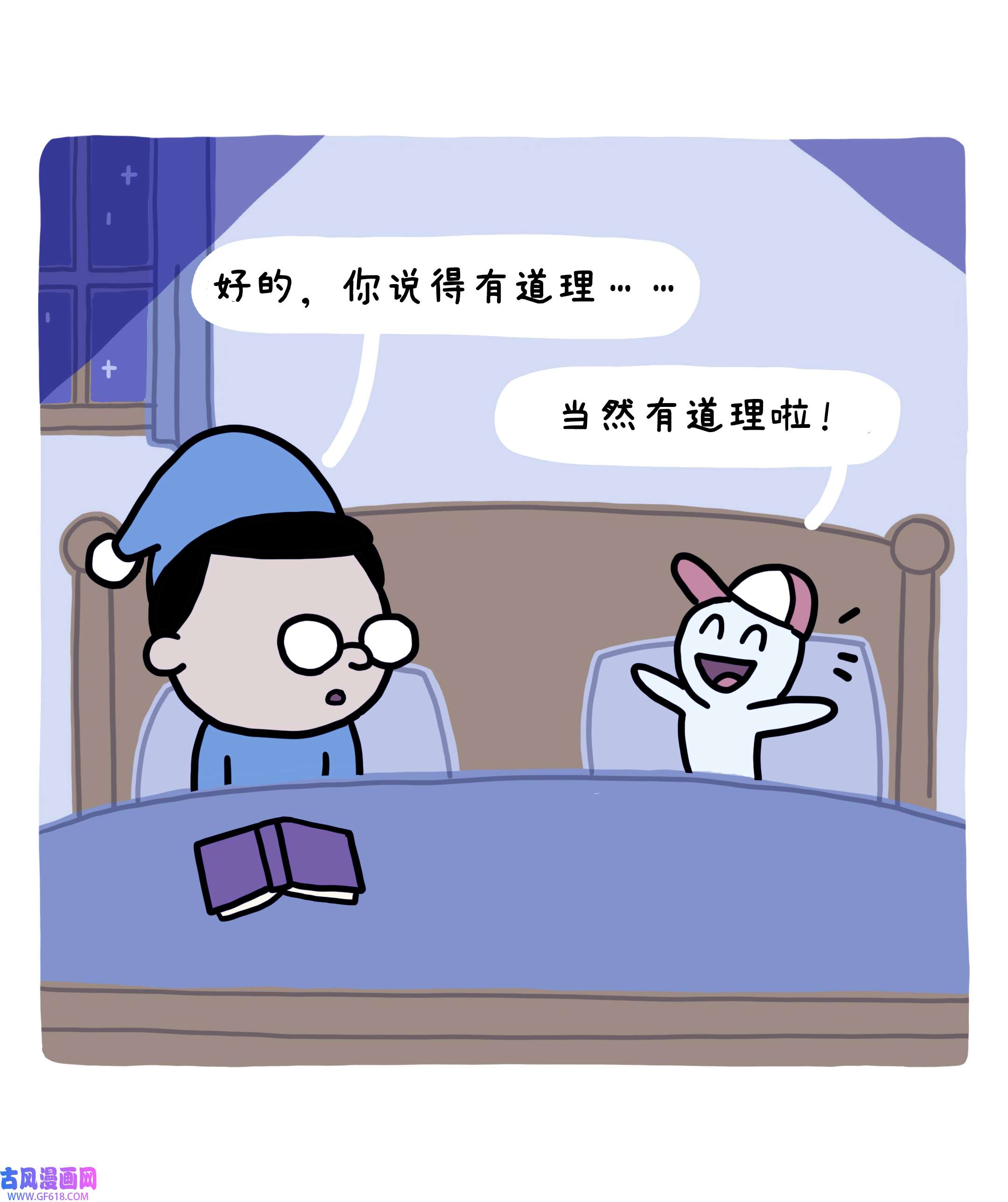 95.jpg