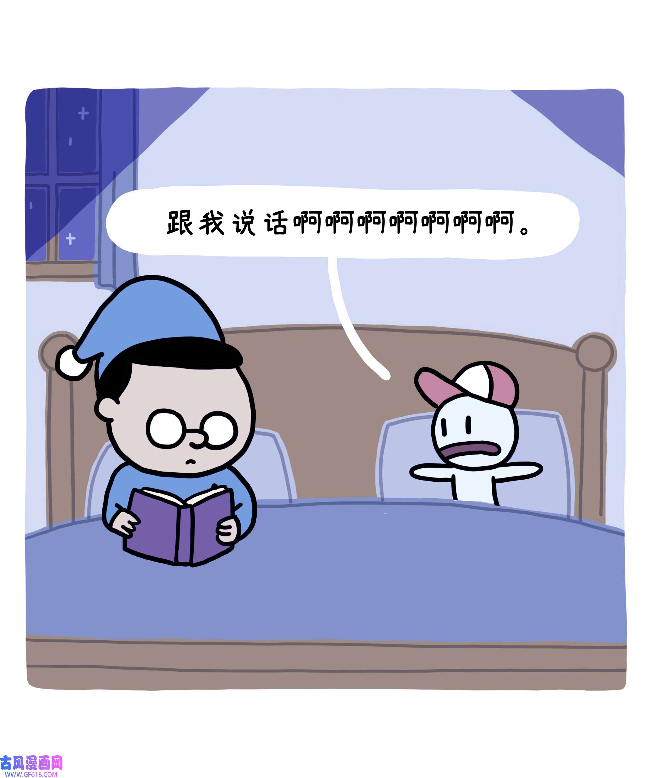 79.jpg