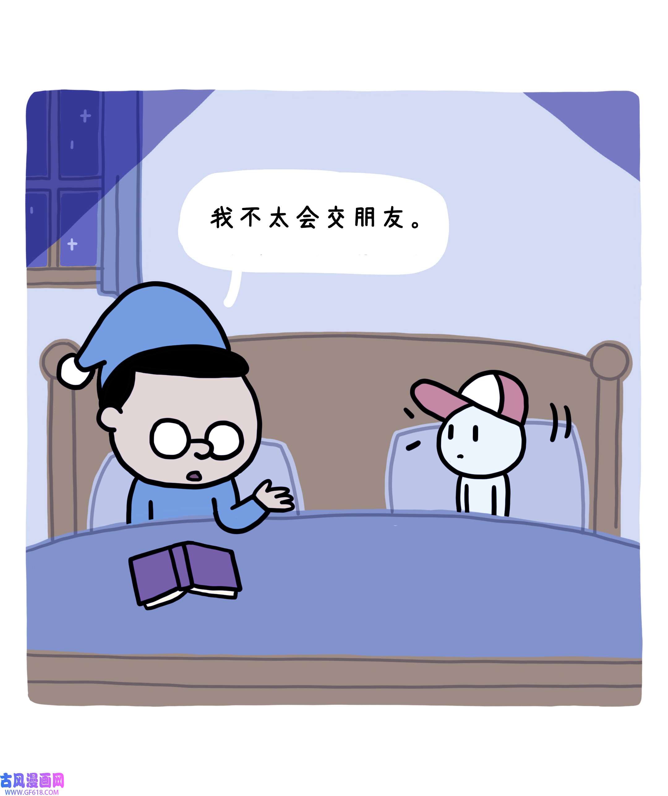 84.jpg