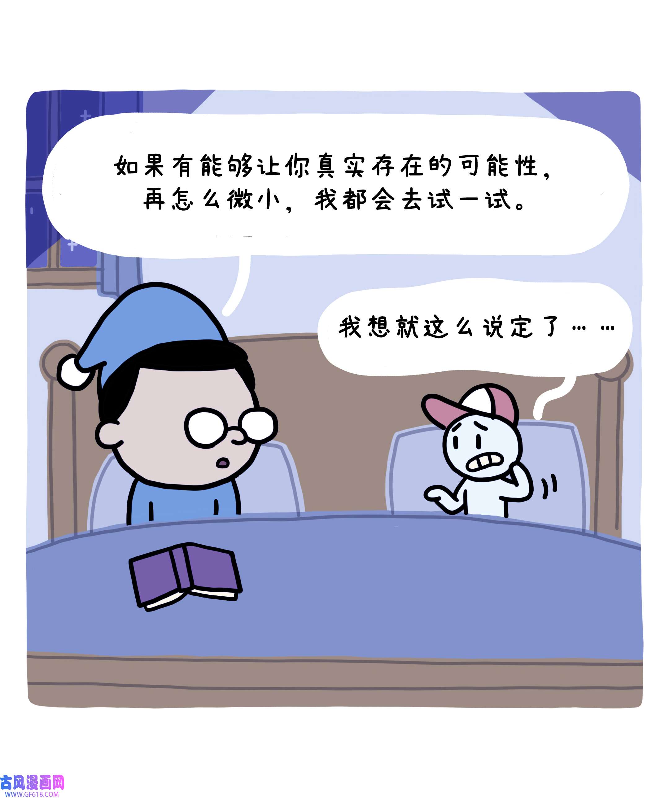 96.jpg